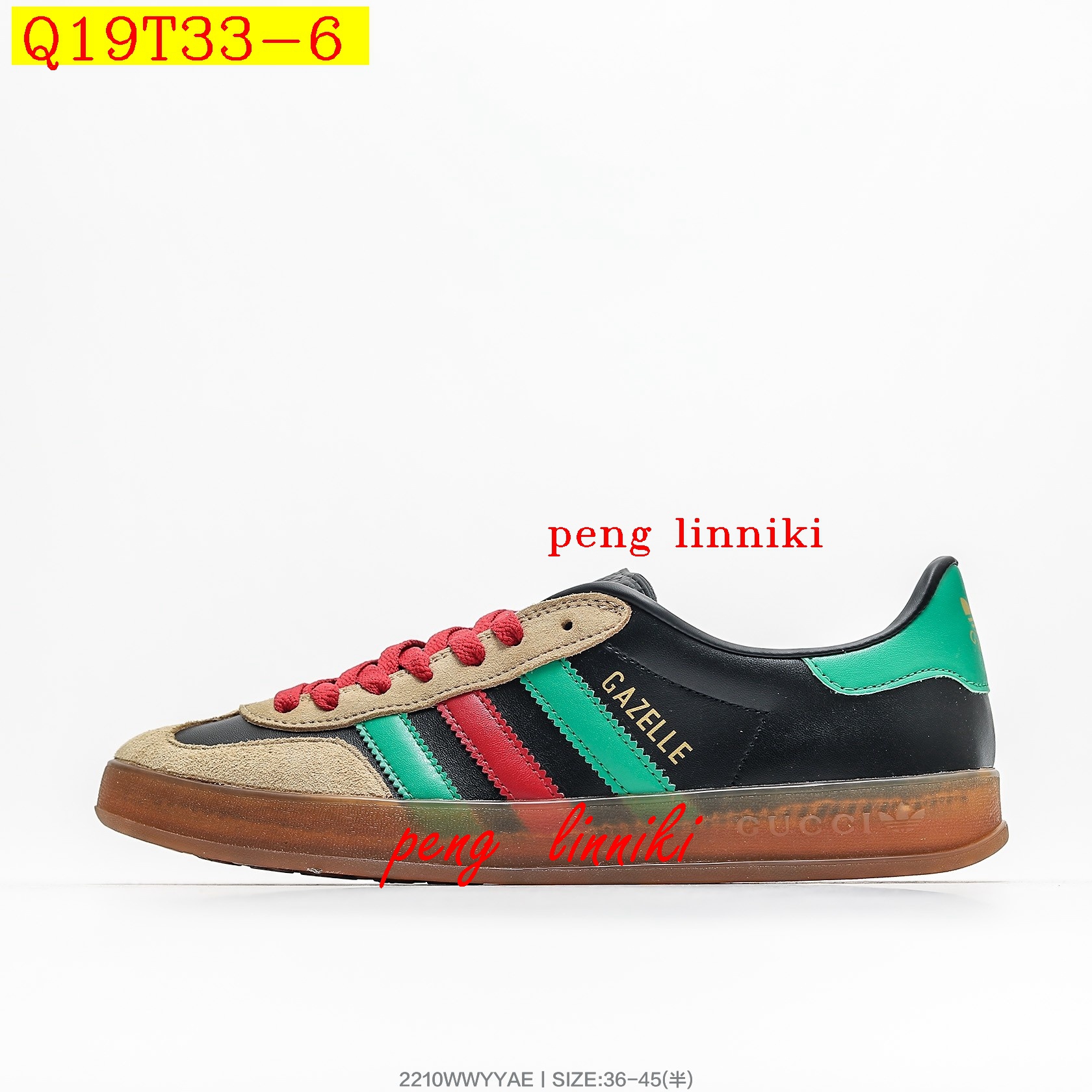 41$ new_dh Adidas Originals Gazelle X GUCCI SIZE 36-45 62425023893 Q19T33 gallery