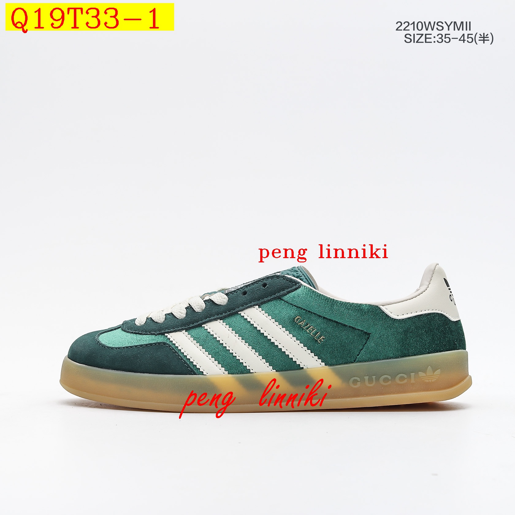 41$ new_dh Adidas Originals Gazelle X GUCCI SIZE 36-45 62425023893 Q19T33 gallery