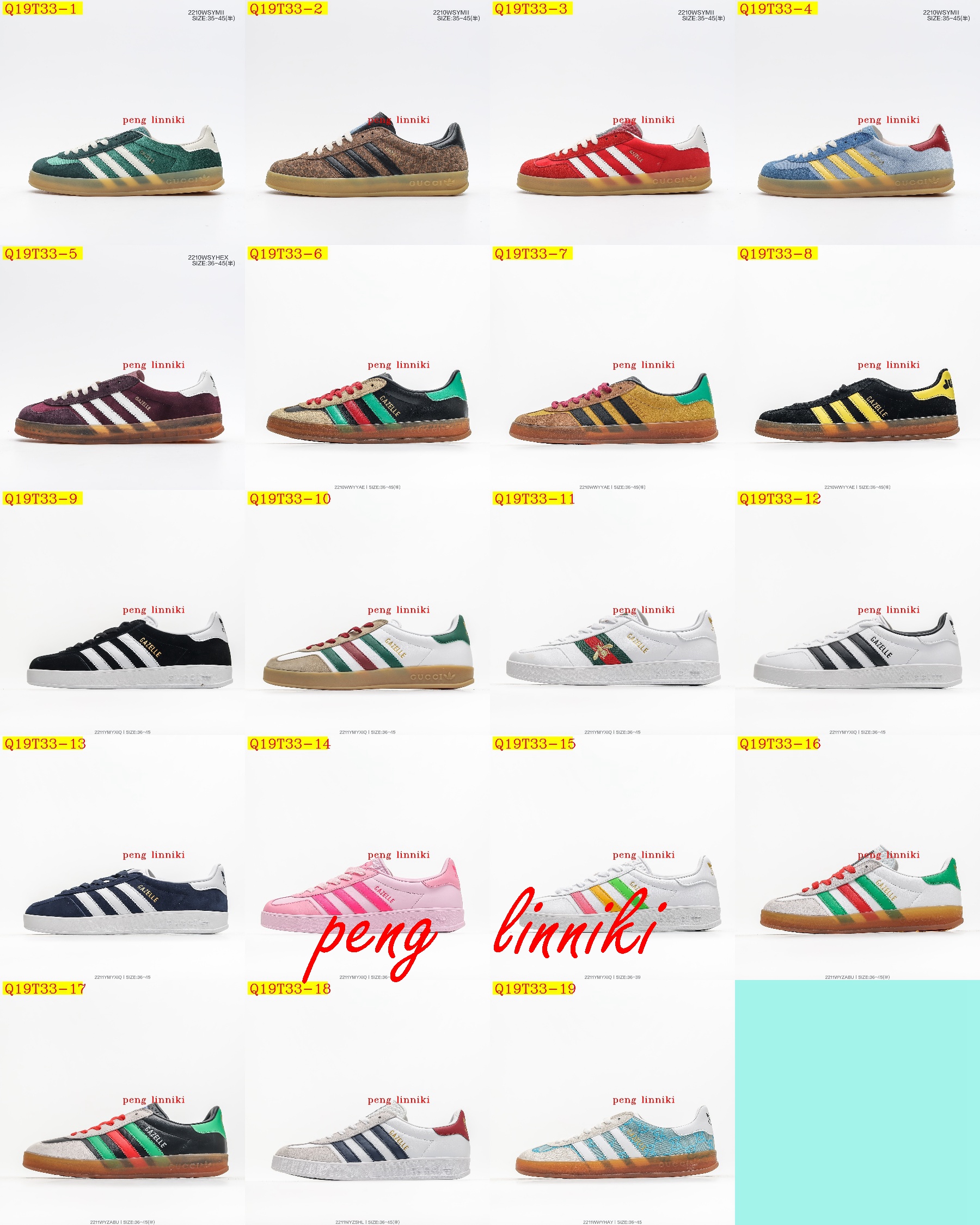 41$ new_dh Adidas Originals Gazelle X GUCCI SIZE 36-45 62425023893 Q19T33 gallery