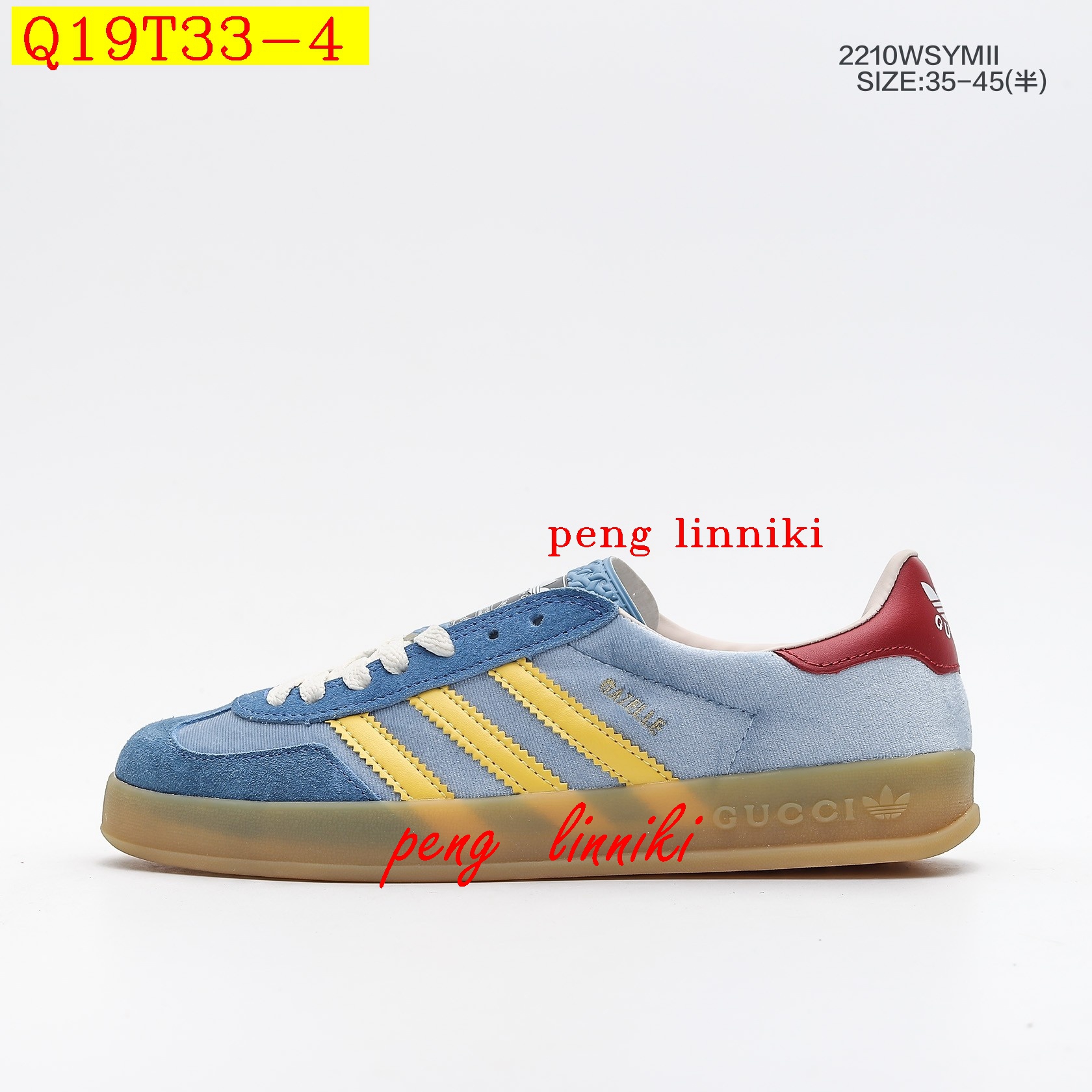 41$ new_dh Adidas Originals Gazelle X GUCCI SIZE 36-45 62425023893 Q19T33 gallery