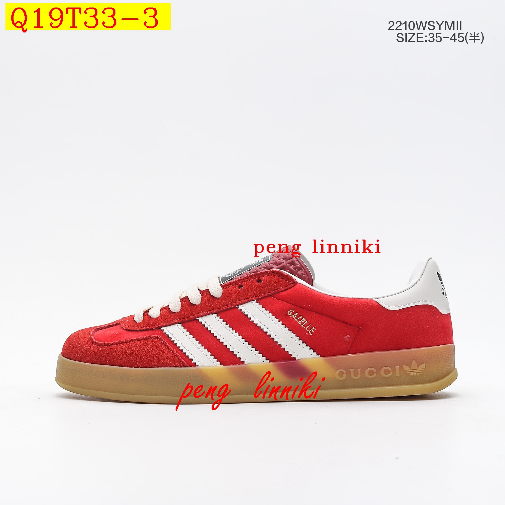 41$ new_dh Adidas Originals Gazelle X GUCCI SIZE 36-45 62425023893 Q19T33 gallery