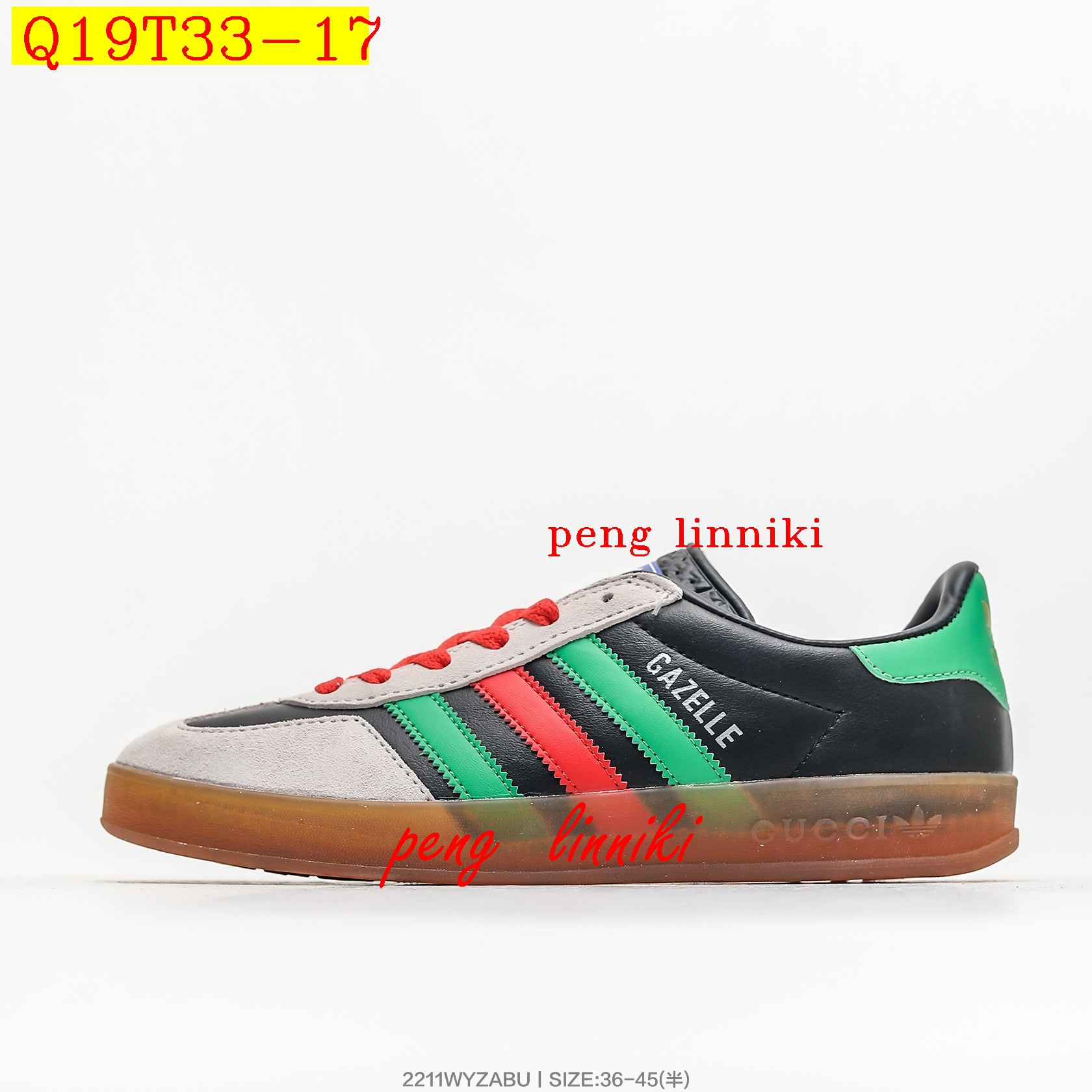 41$ new_dh Adidas Originals Gazelle X GUCCI SIZE 36-45 62425023893 Q19T33 gallery