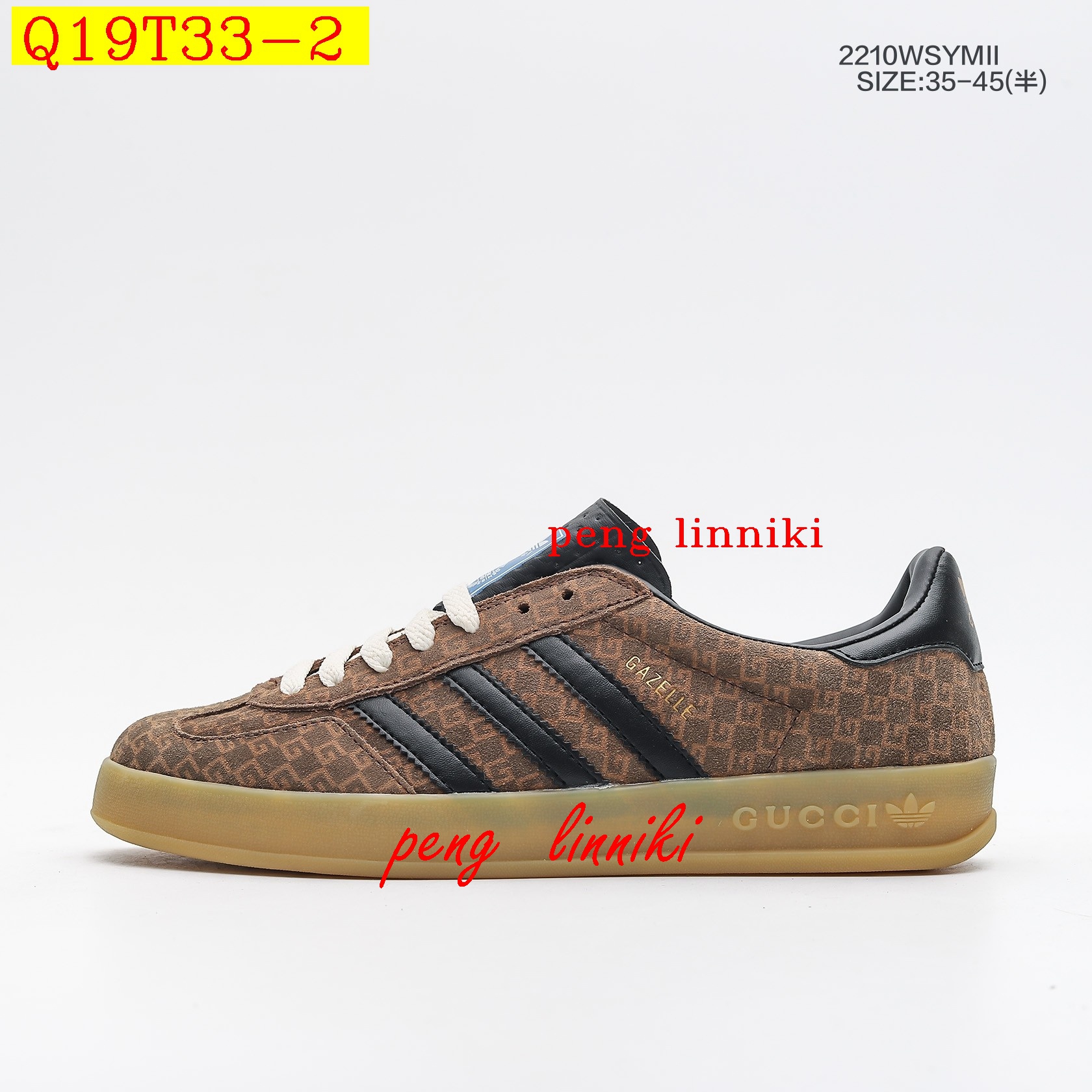 41$ new_dh Adidas Originals Gazelle X GUCCI SIZE 36-45 62425023893 Q19T33 gallery