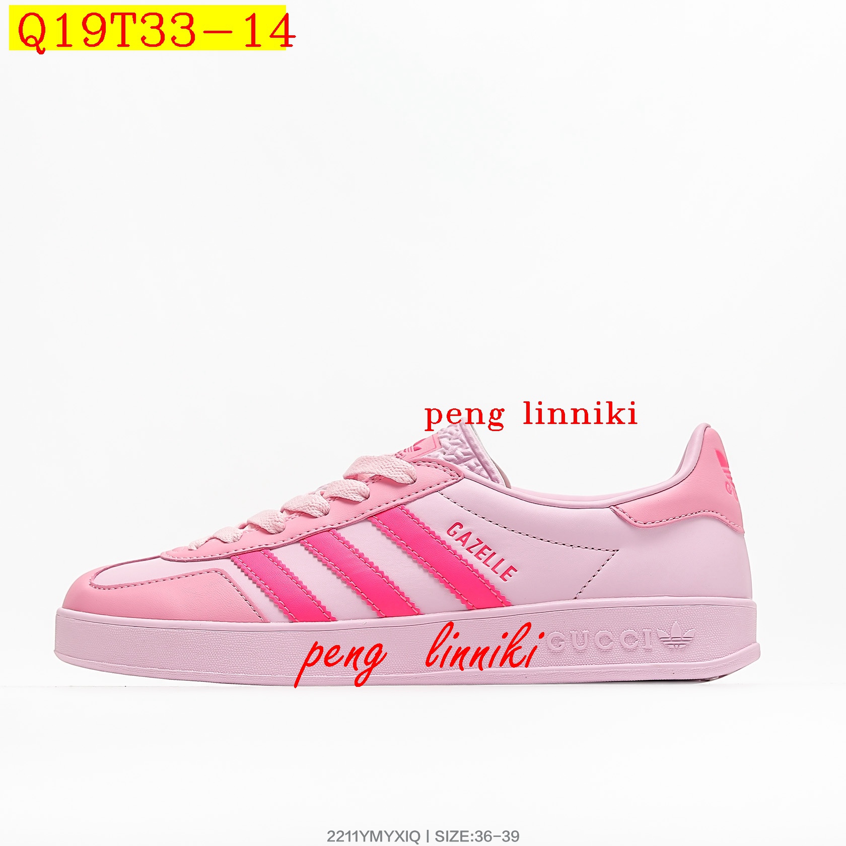 41$ new_dh Adidas Originals Gazelle X GUCCI SIZE 36-45 62425023893 Q19T33 gallery