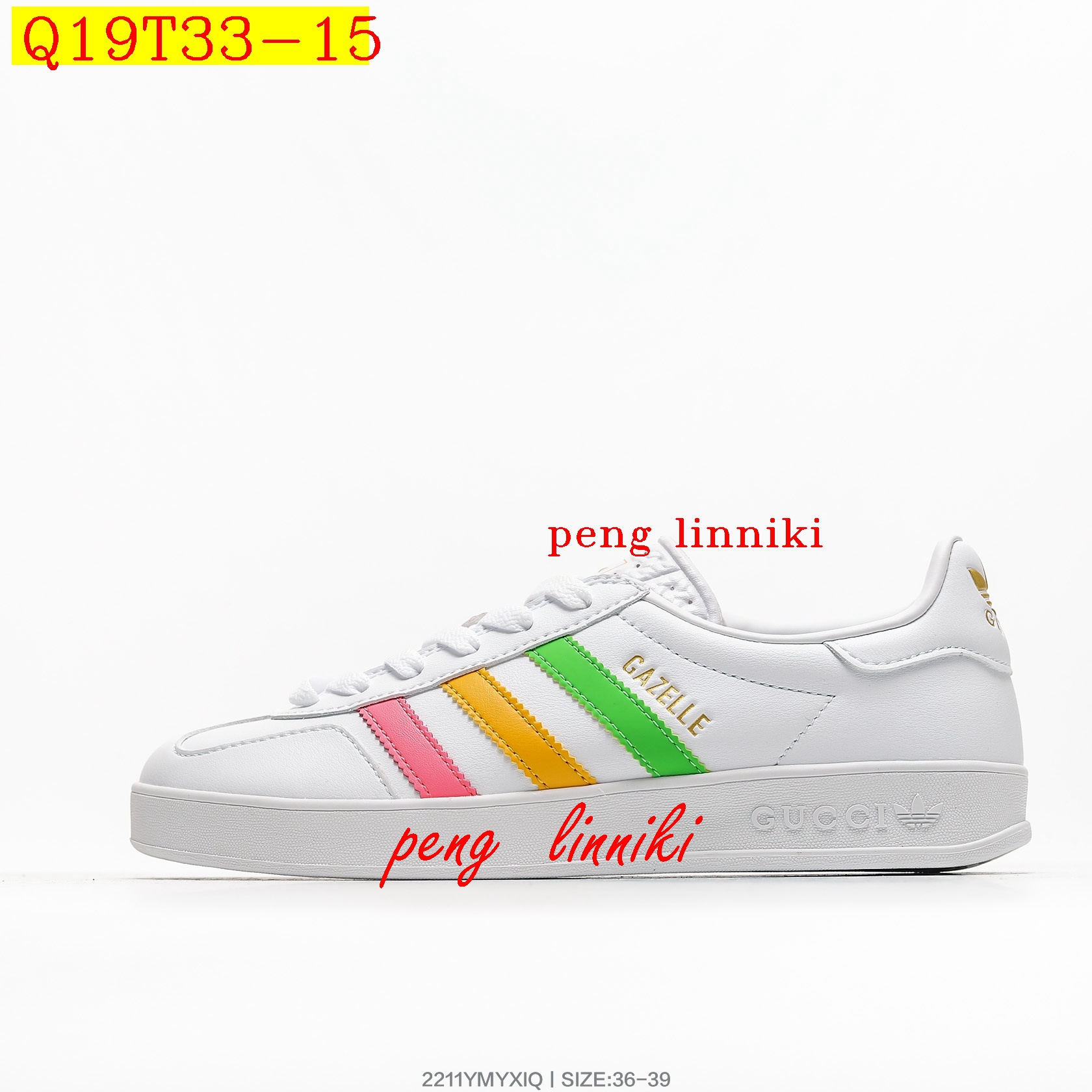 41$ new_dh Adidas Originals Gazelle X GUCCI SIZE 36-45 62425023893 Q19T33 gallery