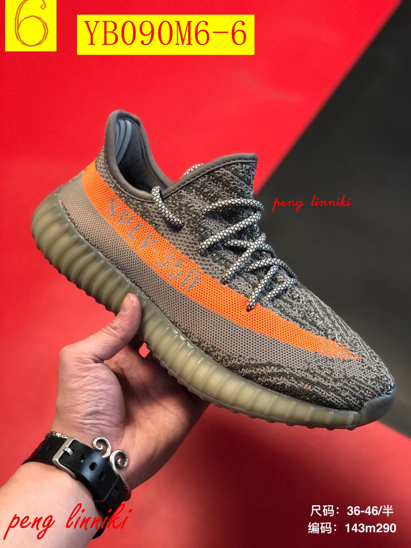 41$ new_dh Adidas Yeezy Boost 350 V2 Size 36-46 42309023892 YB090M6 gallery