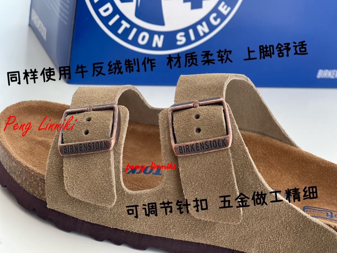 41$ new_dh Birkenstock  size35-44  33619023599 U2T181 gallery