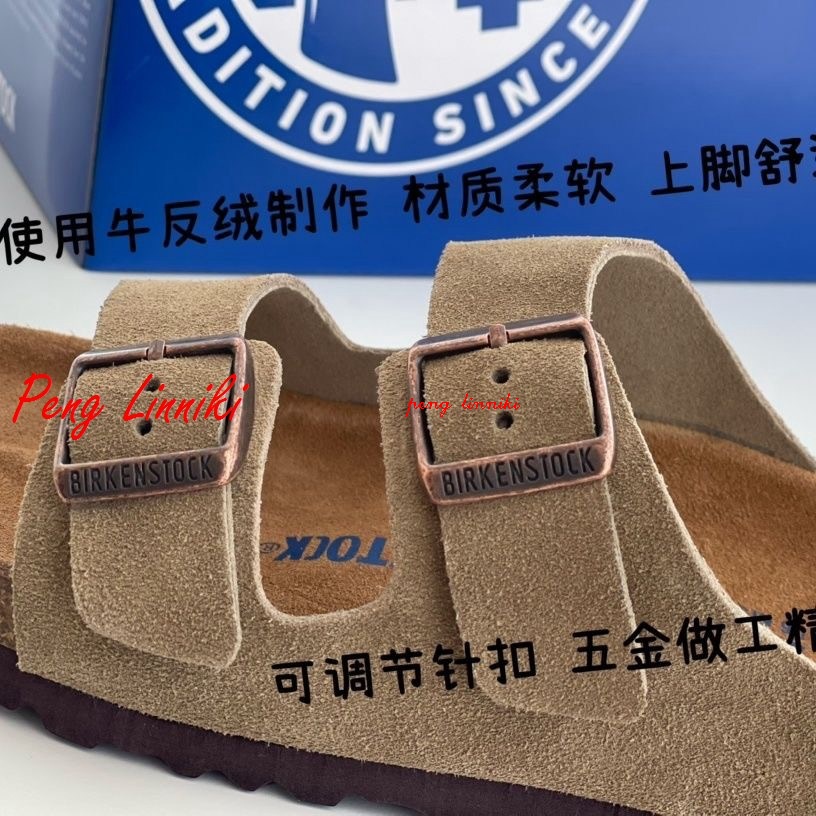 41$ new_dh Birkenstock  size35-44  33619023599 U2T181 gallery
