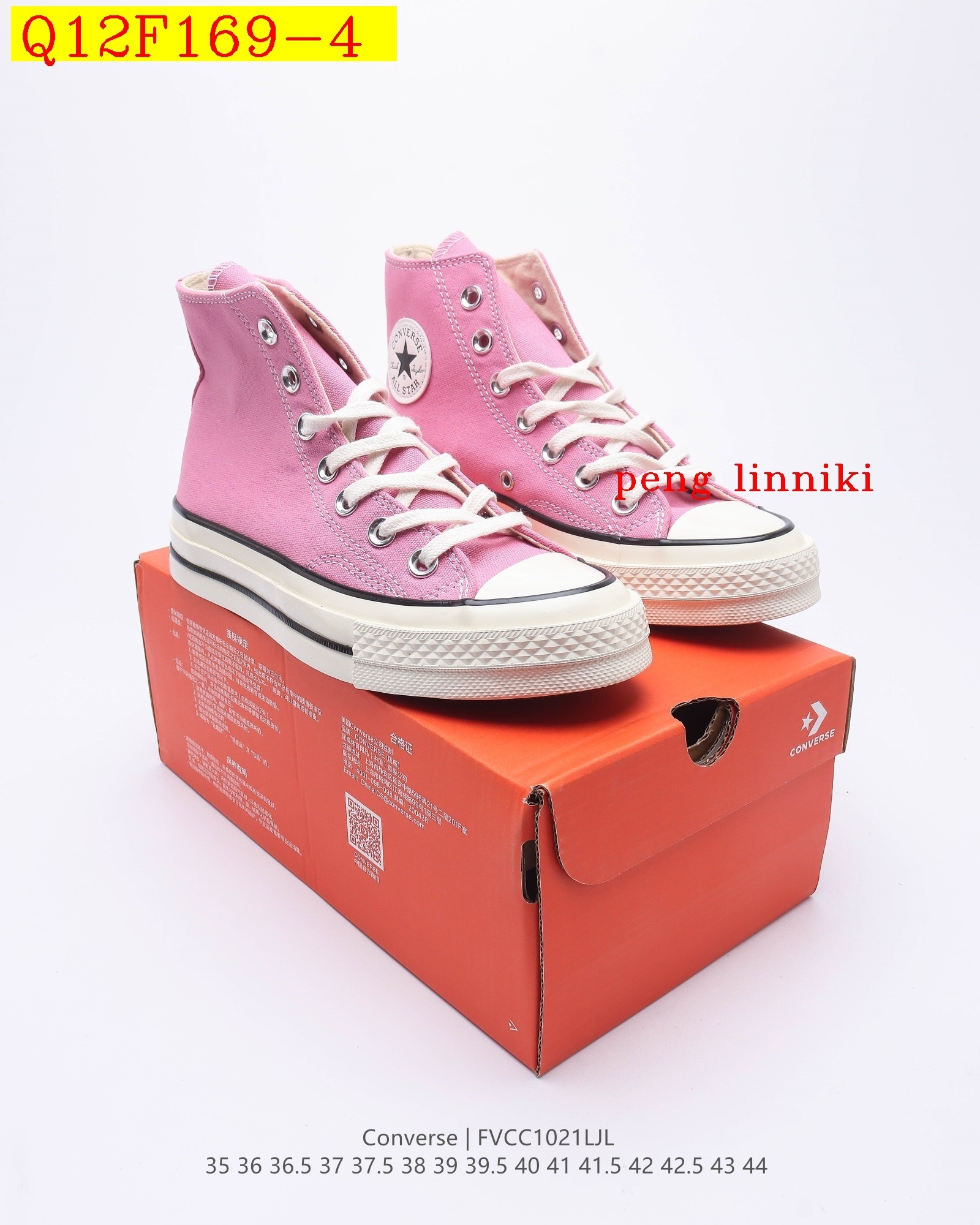 41$ new_dh Converse All Star size 35-44 211640 Q12F169 gallery