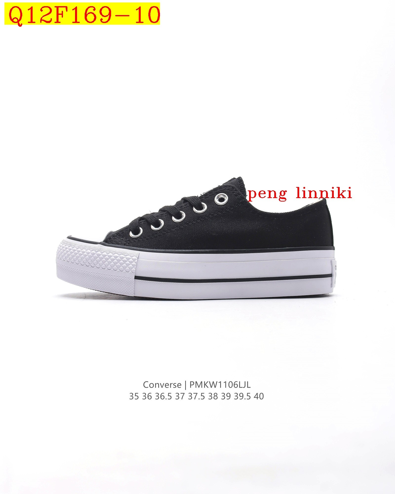 41$ new_dh Converse All Star size 35-44 211640 Q12F169 gallery