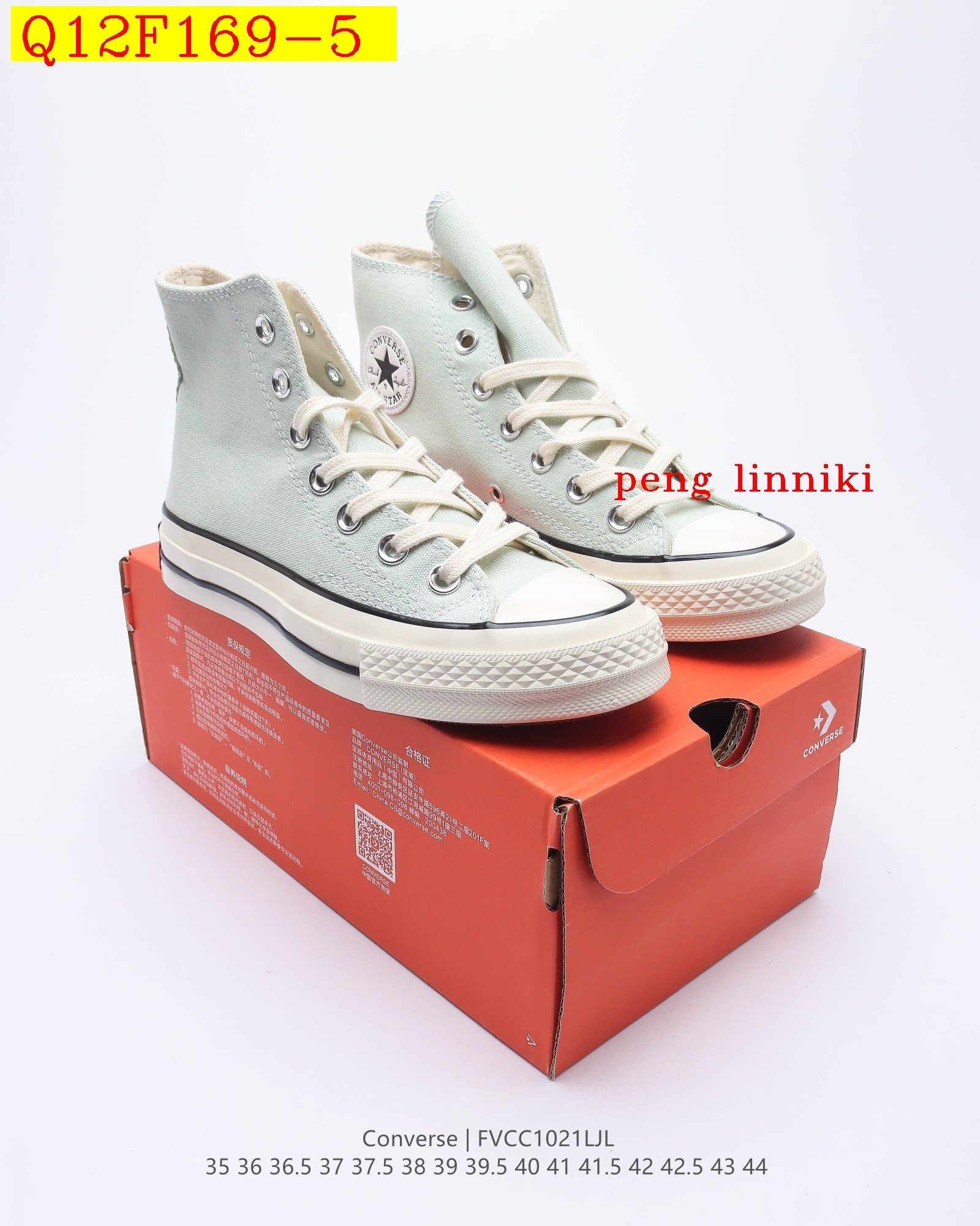 41$ new_dh Converse All Star size 35-44 211640 Q12F169 gallery