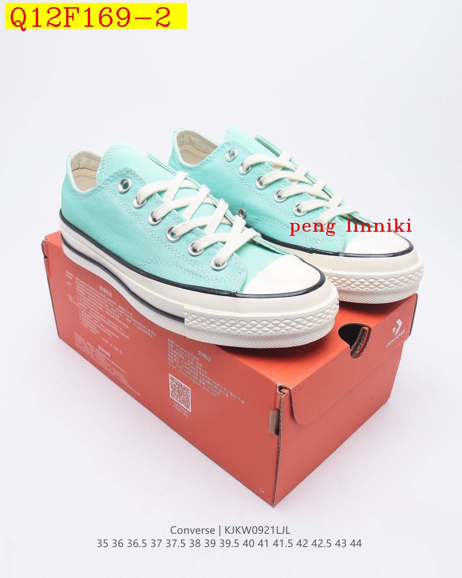 41$ new_dh Converse All Star size 35-44 211640 Q12F169 gallery