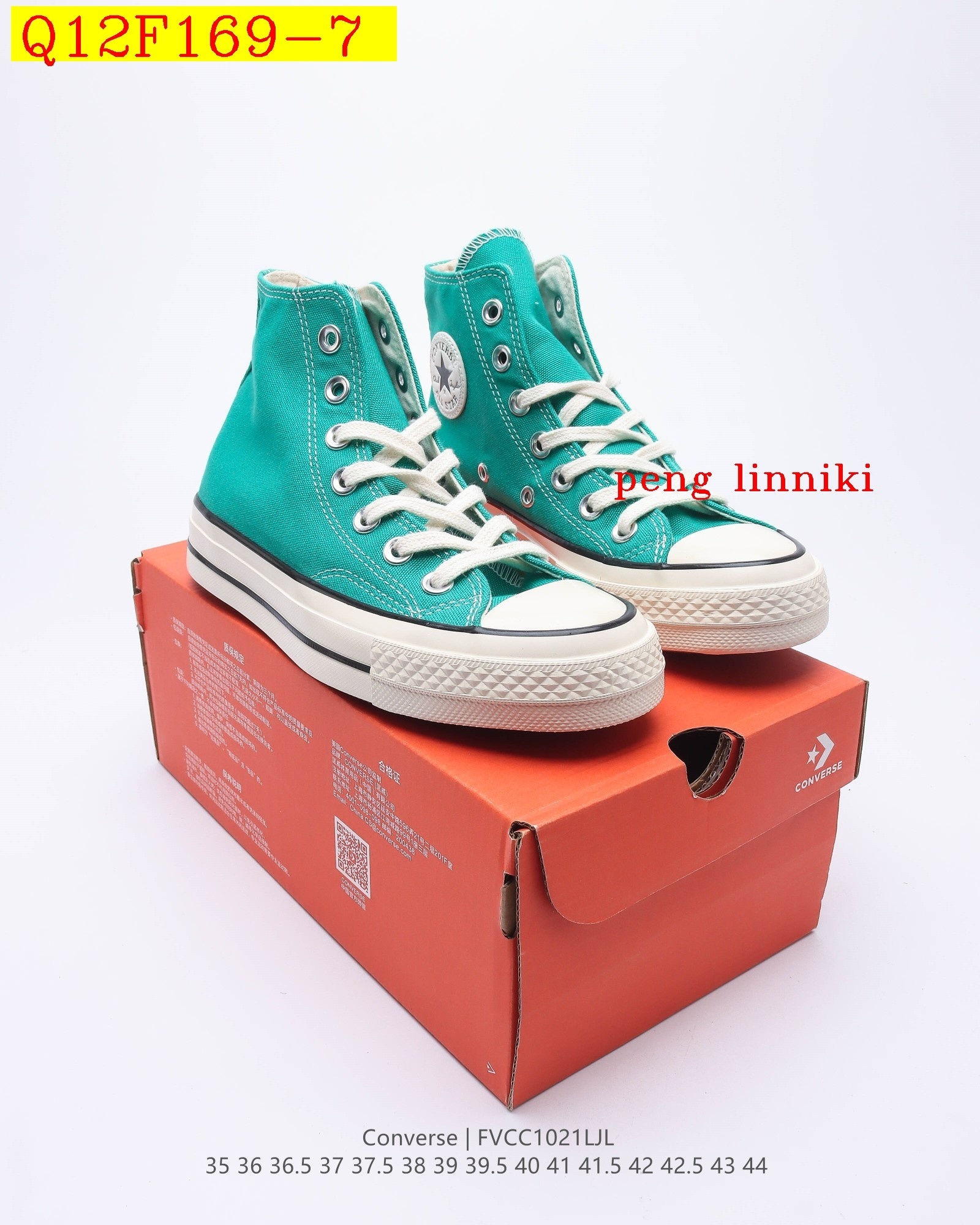 41$ new_dh Converse All Star size 35-44 211640 Q12F169 gallery