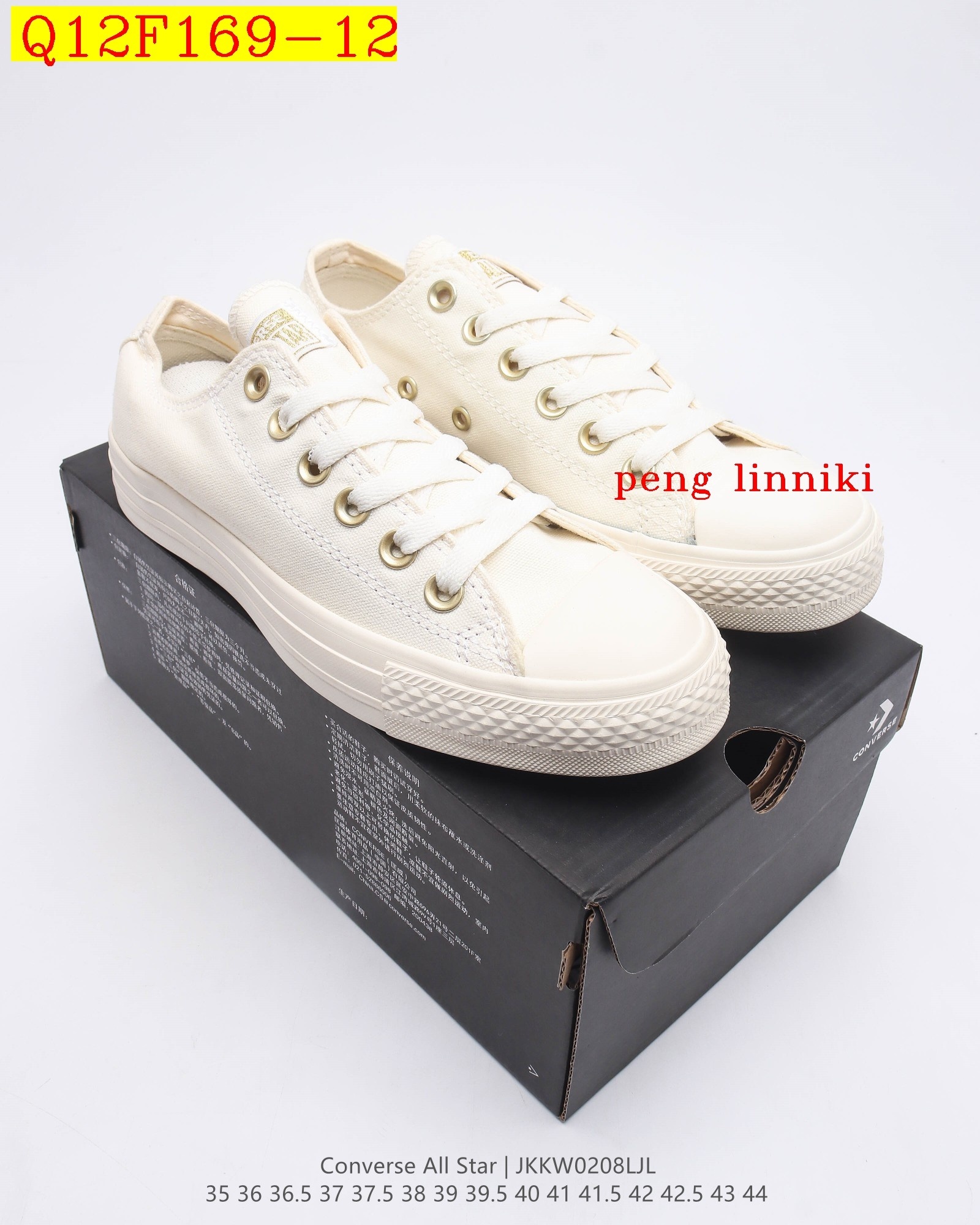 41$ new_dh Converse All Star size 35-44 211640 Q12F169 gallery