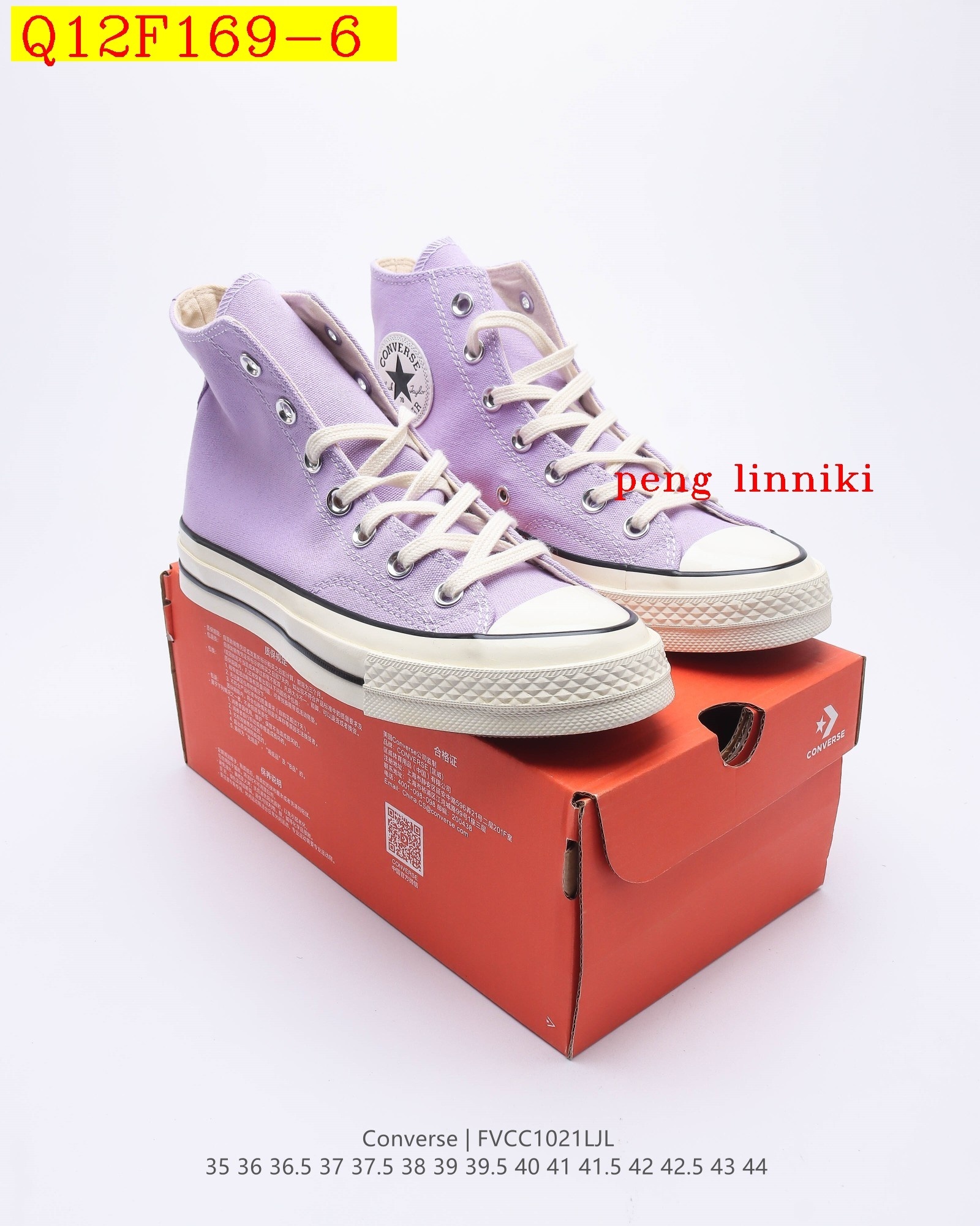 41$ new_dh Converse All Star size 35-44 211640 Q12F169 gallery