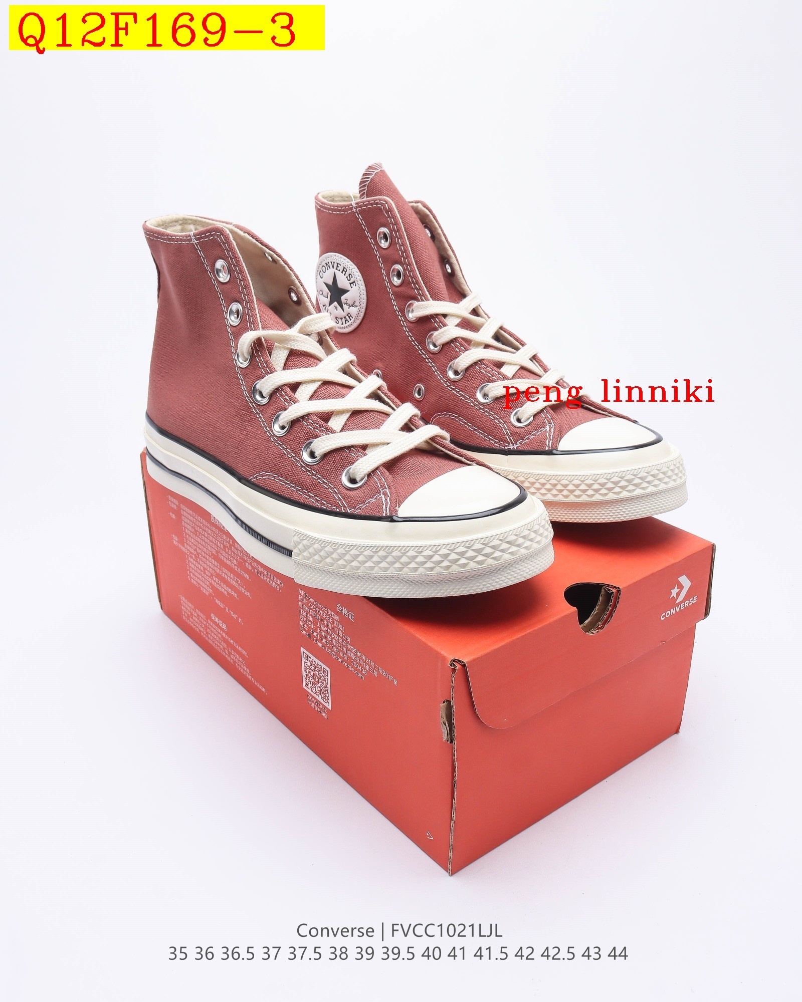 41$ new_dh Converse All Star size 35-44 211640 Q12F169 gallery