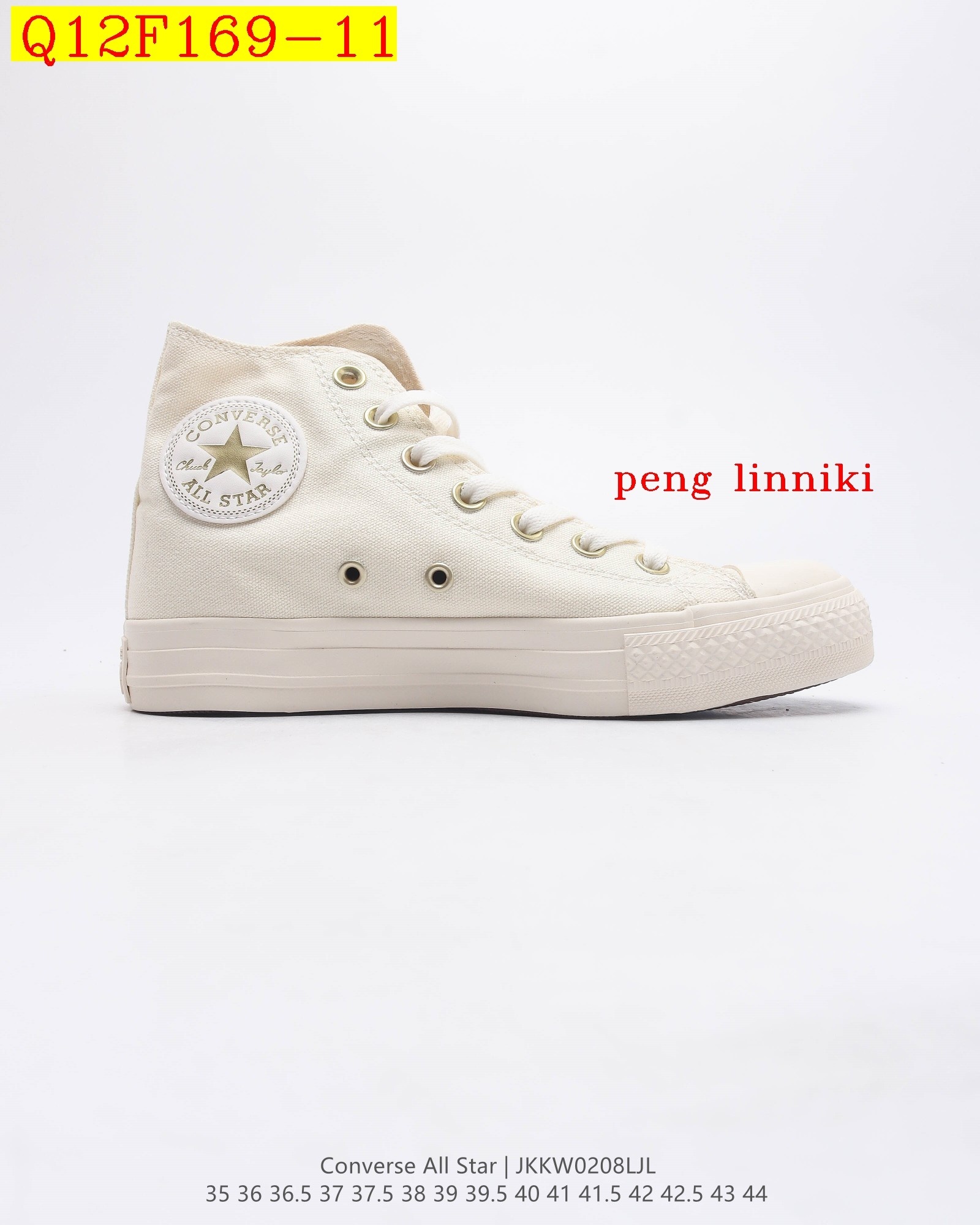 41$ new_dh Converse All Star size 35-44 211640 Q12F169 gallery