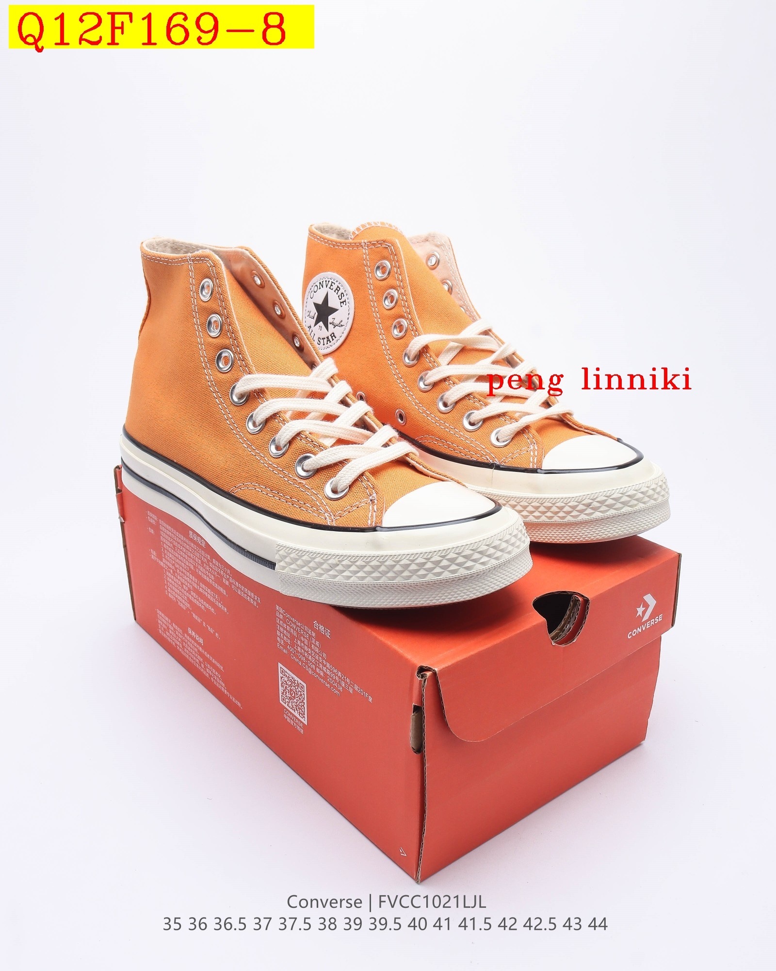 41$ new_dh Converse All Star size 35-44 211640 Q12F169 gallery