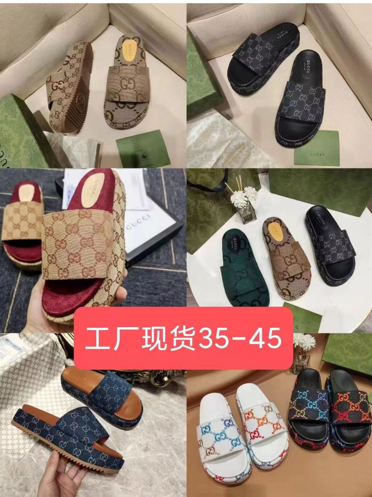 41$ new_dh Gucci size 36-45 51684023699 JDS5X21 gallery