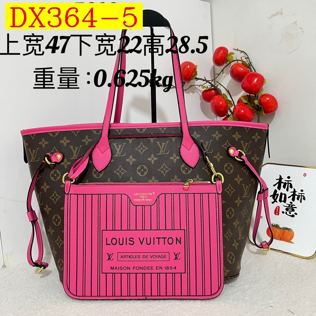 41$ new_dh LV 5810 Tote bag SIZE 47X22X28 CM 91825423792 DX364 gallery