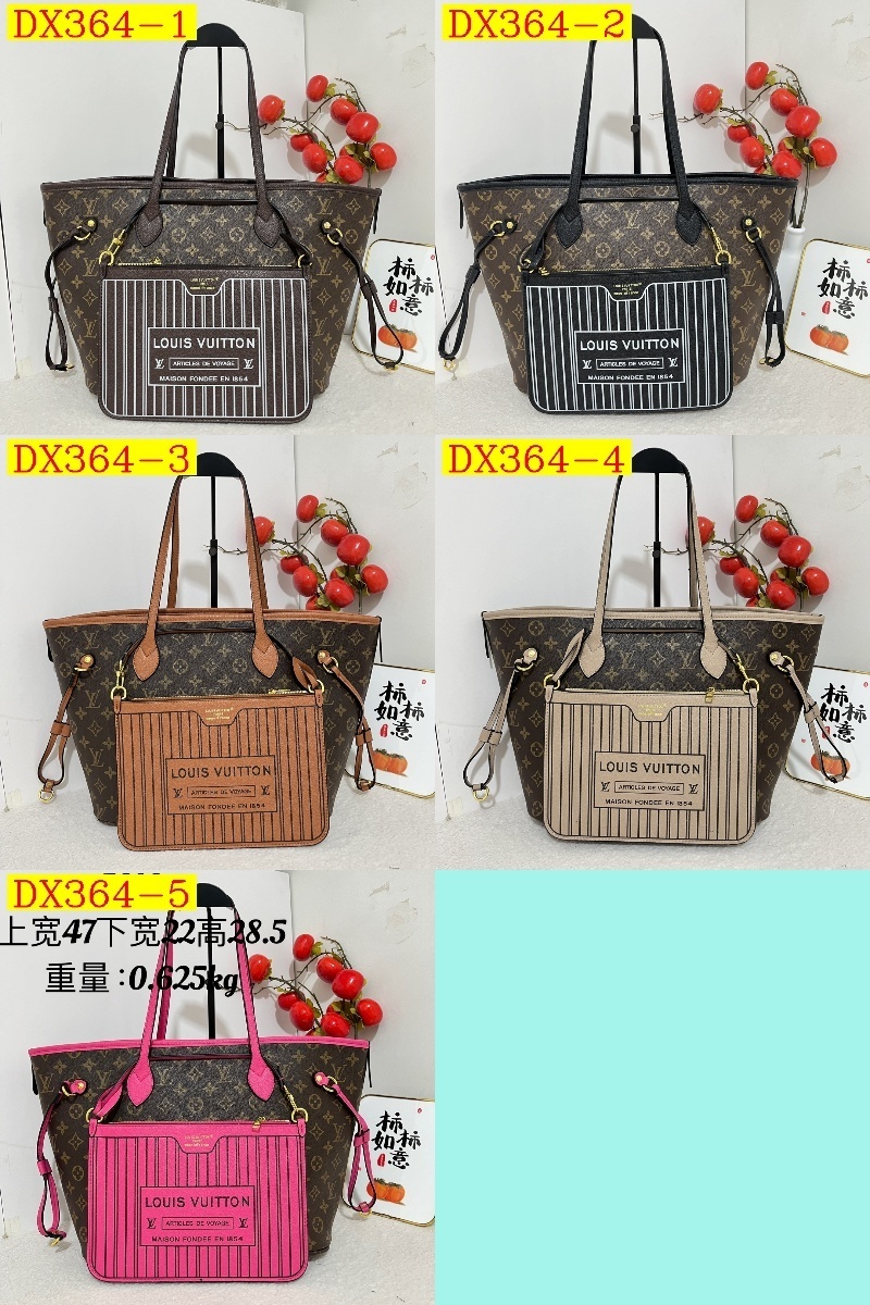 41$ new_dh LV 5810 Tote bag SIZE 47X22X28 CM 91825423792 DX364 gallery