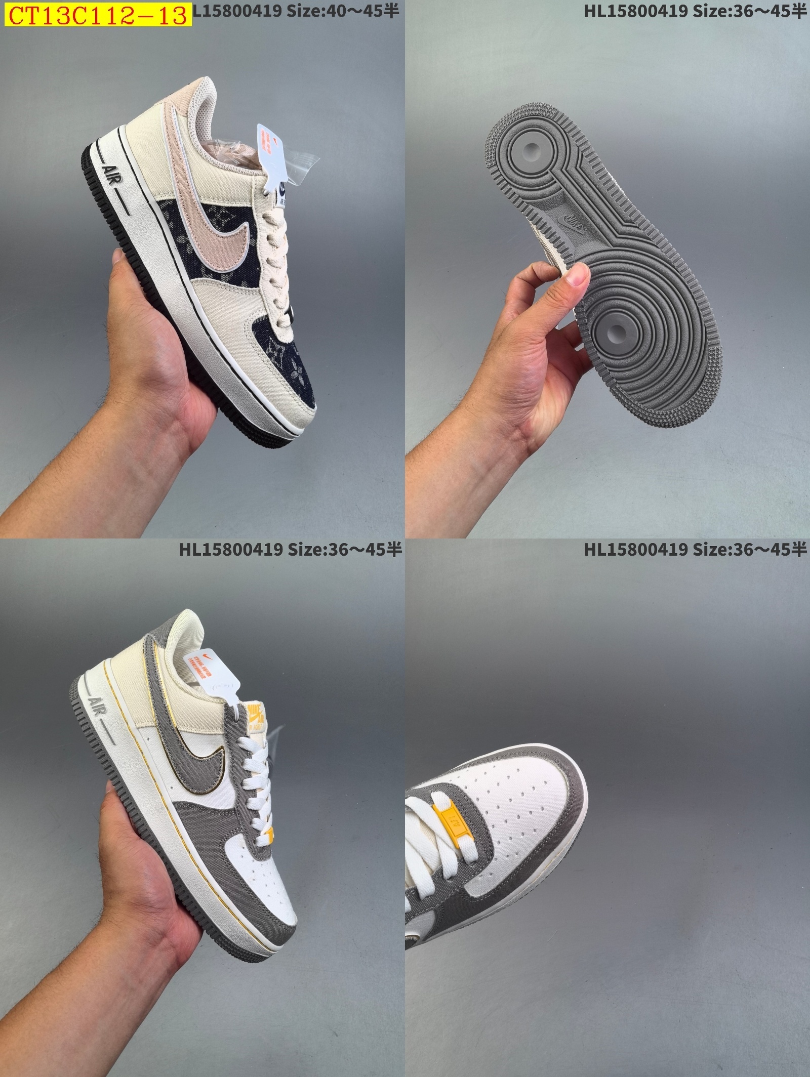 41$ new_dh NIke Air Force 1 '07 SIZE 36-45 91564023697 CT13C112 gallery