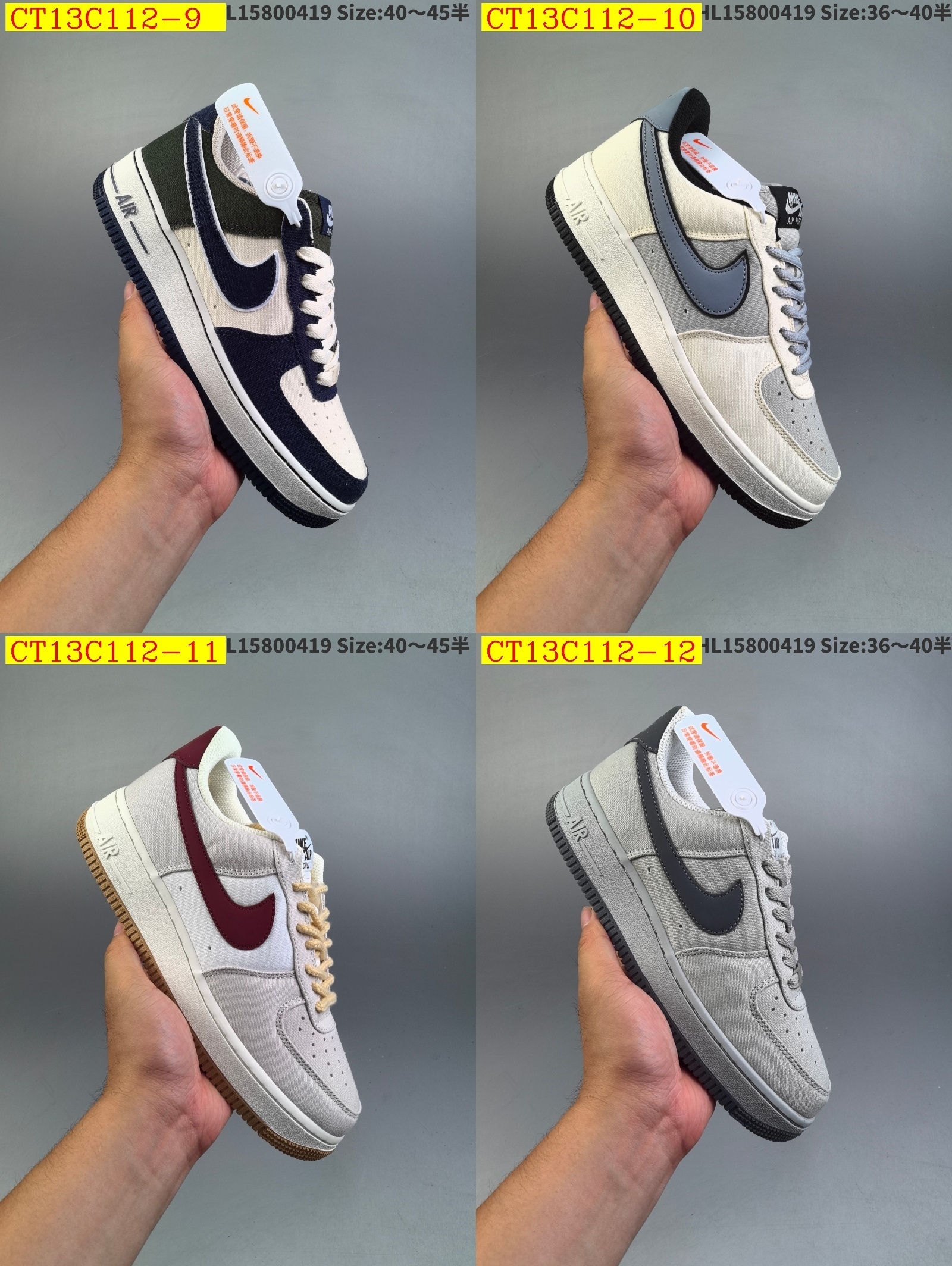 41$ new_dh NIke Air Force 1 '07 SIZE 36-45 91564023697 CT13C112 gallery