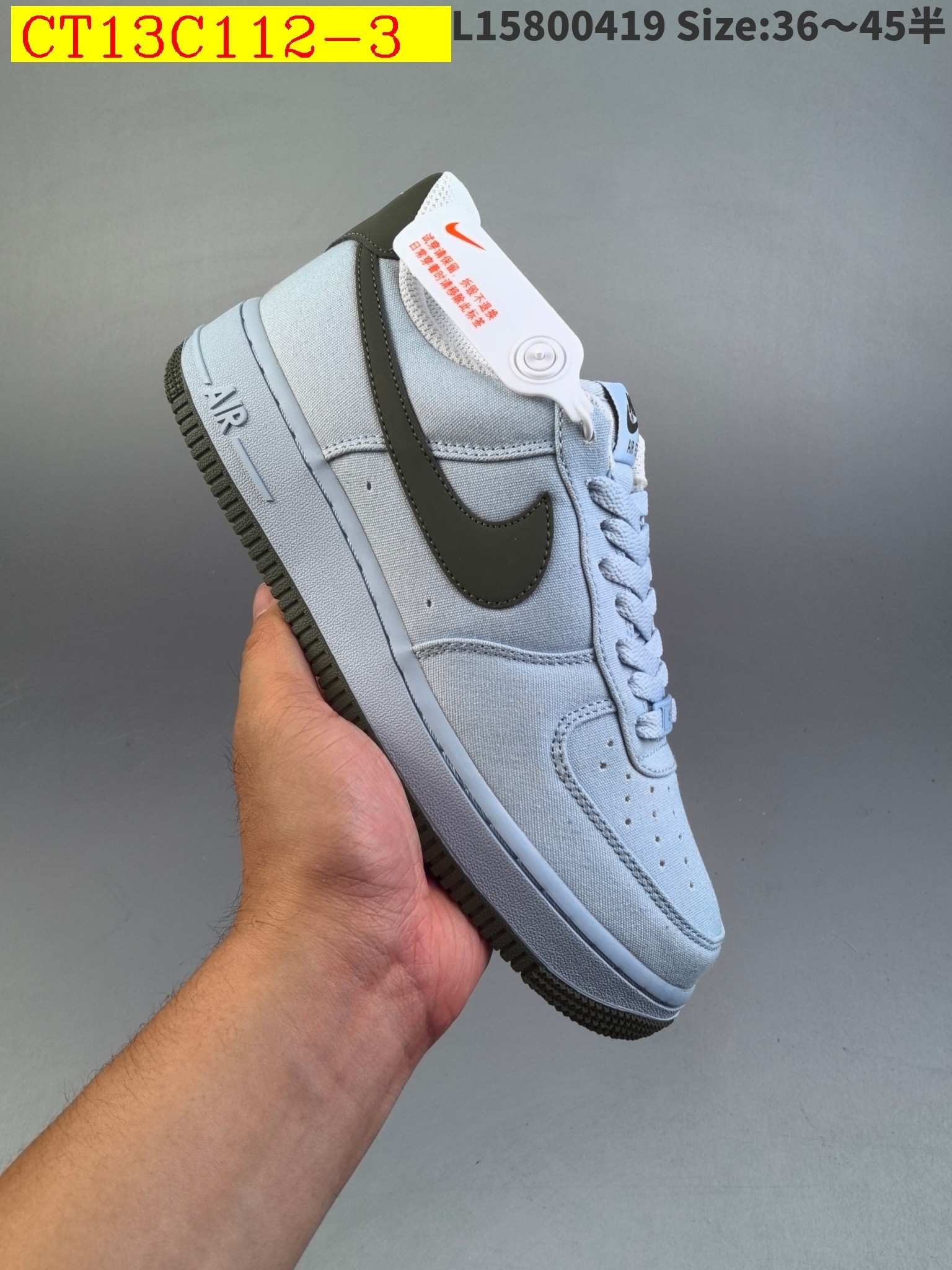 41$ new_dh NIke Air Force 1 '07 SIZE 36-45 91564023697 CT13C112 gallery