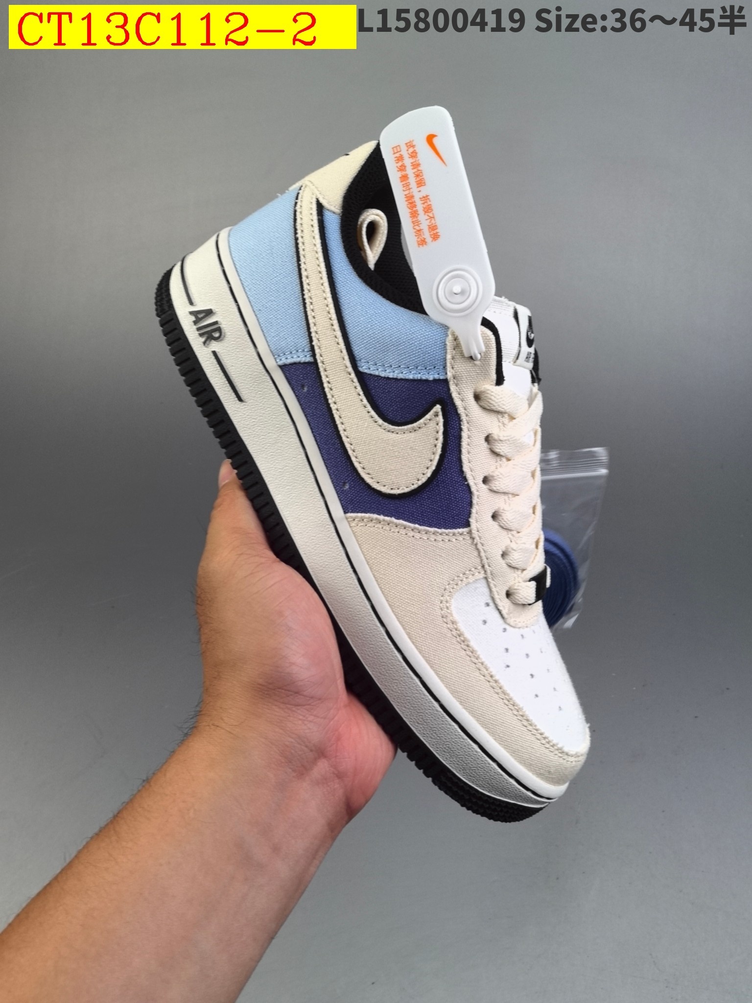 41$ new_dh NIke Air Force 1 '07 SIZE 36-45 91564023697 CT13C112 gallery