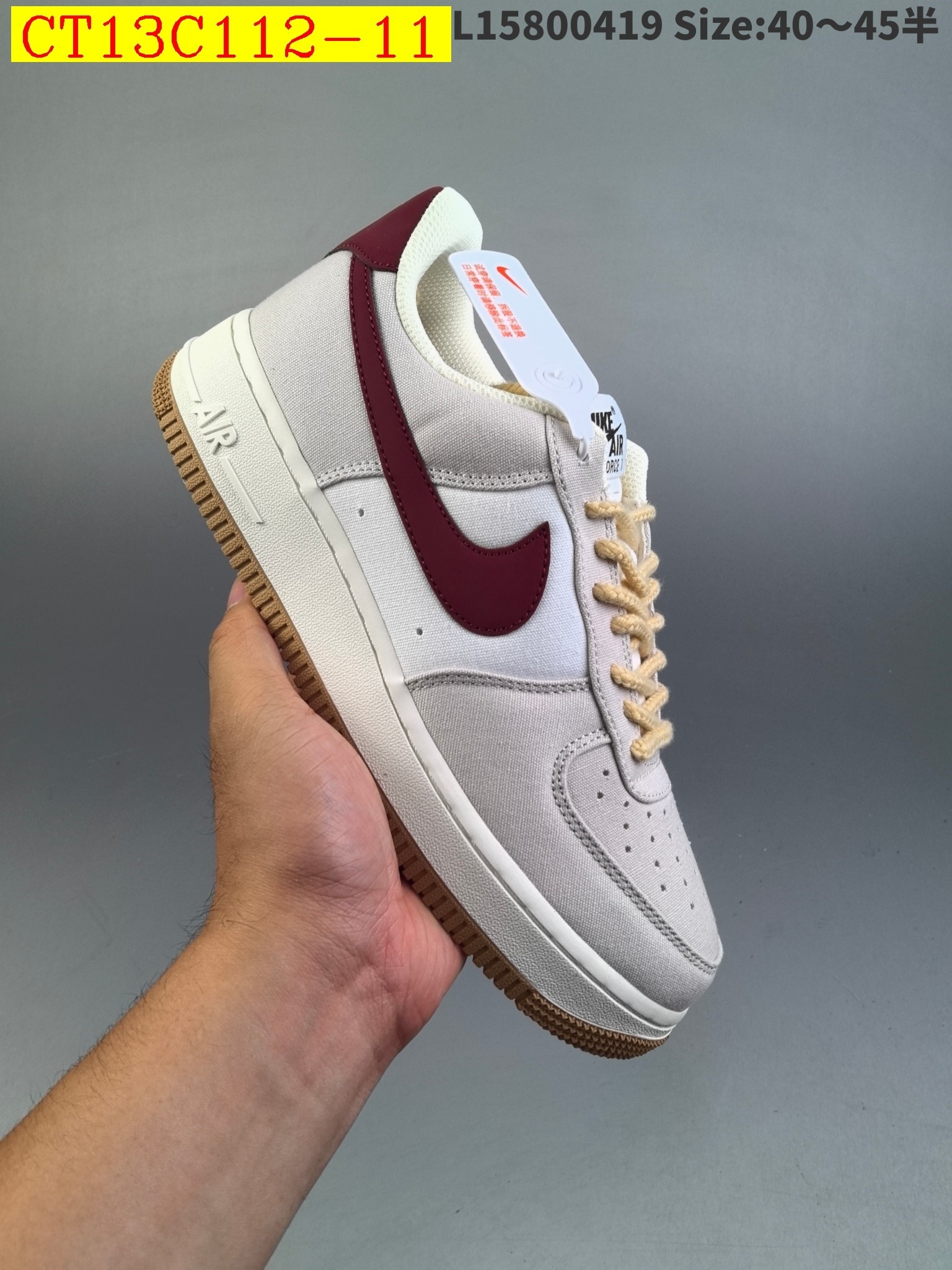 41$ new_dh NIke Air Force 1 '07 SIZE 36-45 91564023697 CT13C112 gallery