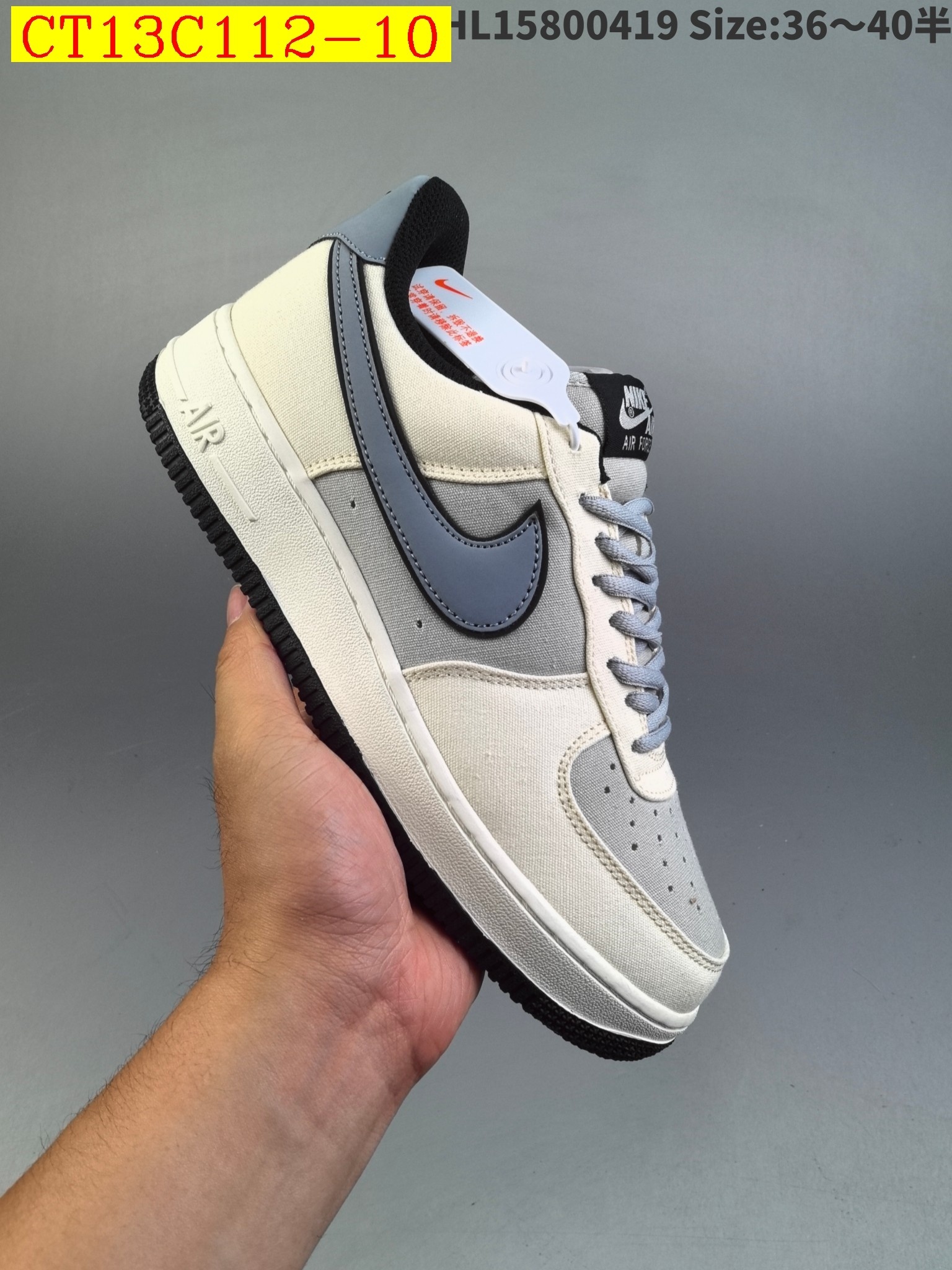 41$ new_dh NIke Air Force 1 '07 SIZE 36-45 91564023697 CT13C112 gallery