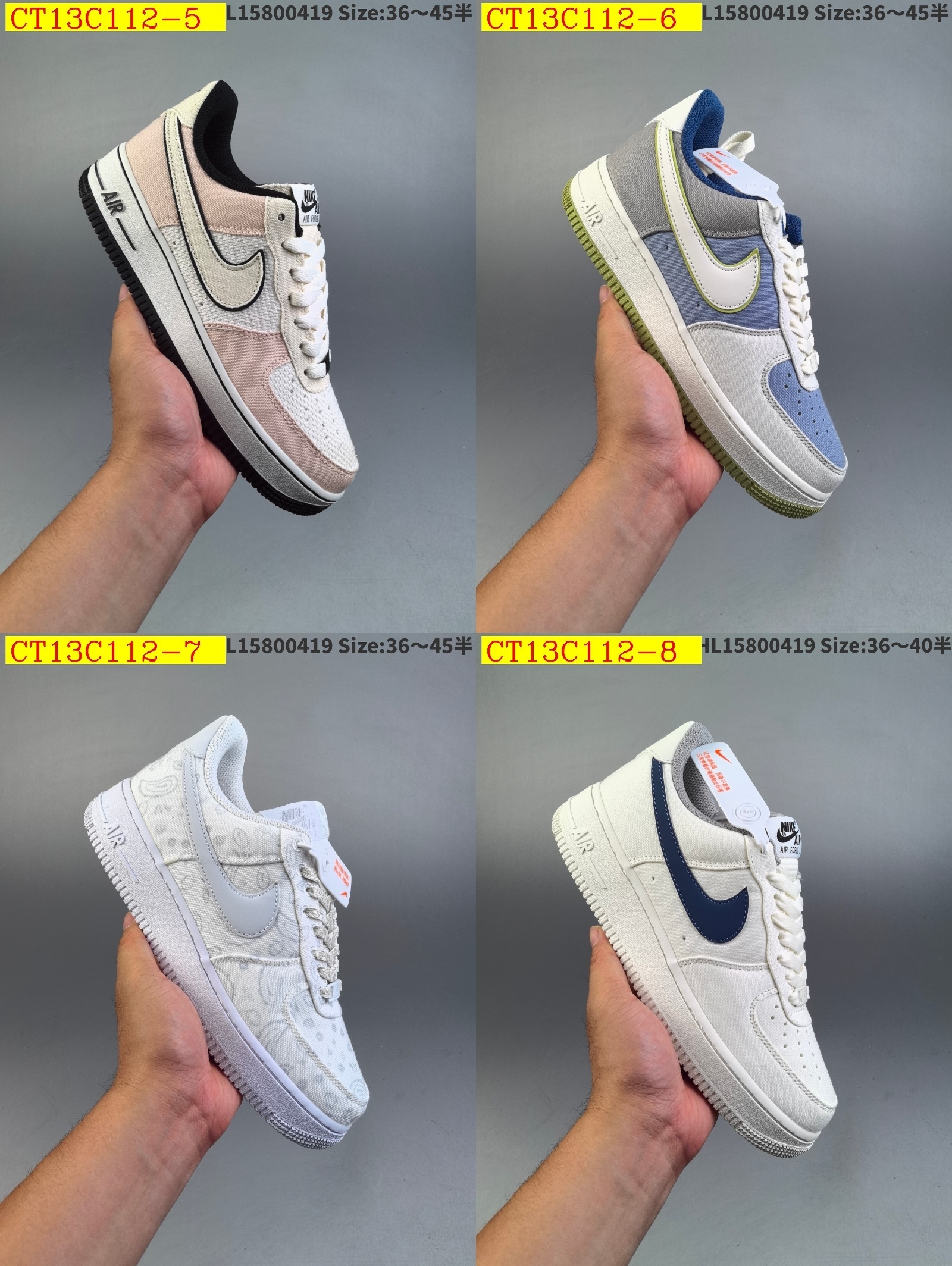41$ new_dh NIke Air Force 1 '07 SIZE 36-45 91564023697 CT13C112 gallery