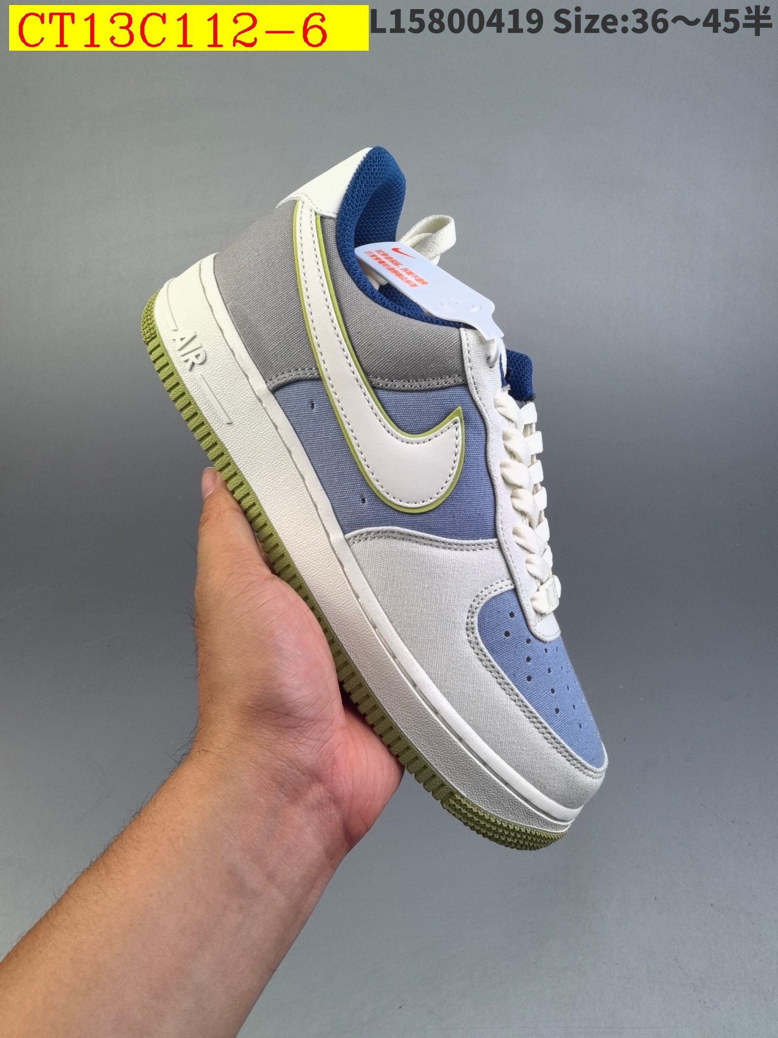 41$ new_dh NIke Air Force 1 '07 SIZE 36-45 91564023697 CT13C112 gallery