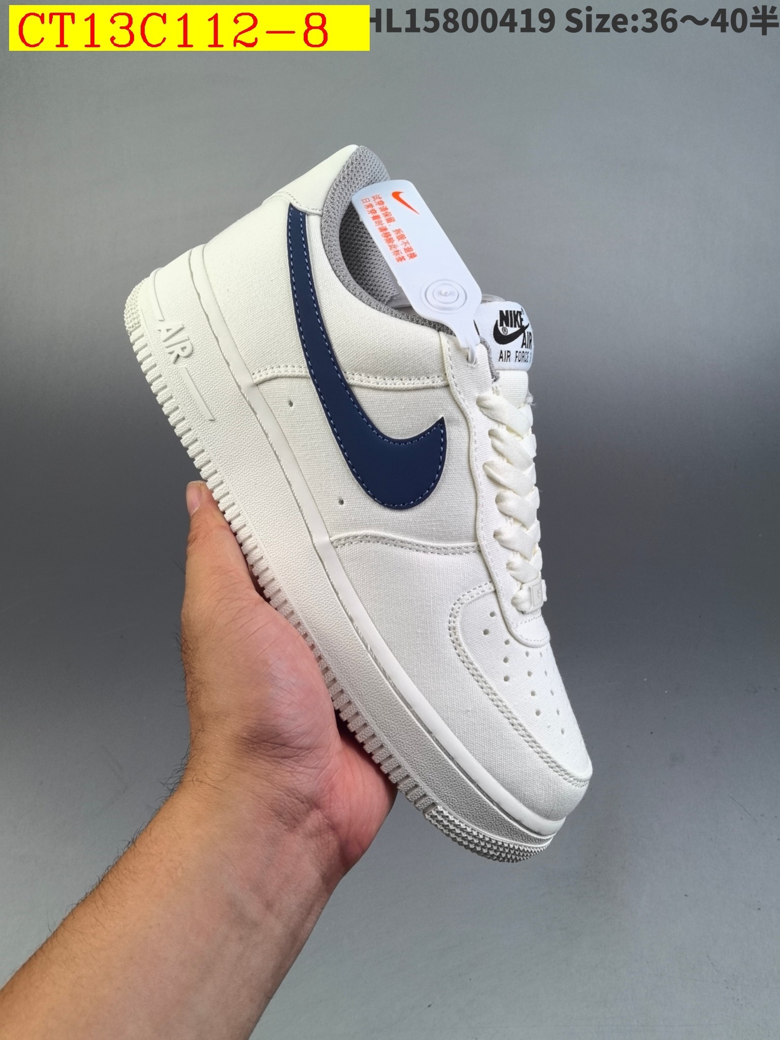 41$ new_dh NIke Air Force 1 '07 SIZE 36-45 91564023697 CT13C112 gallery