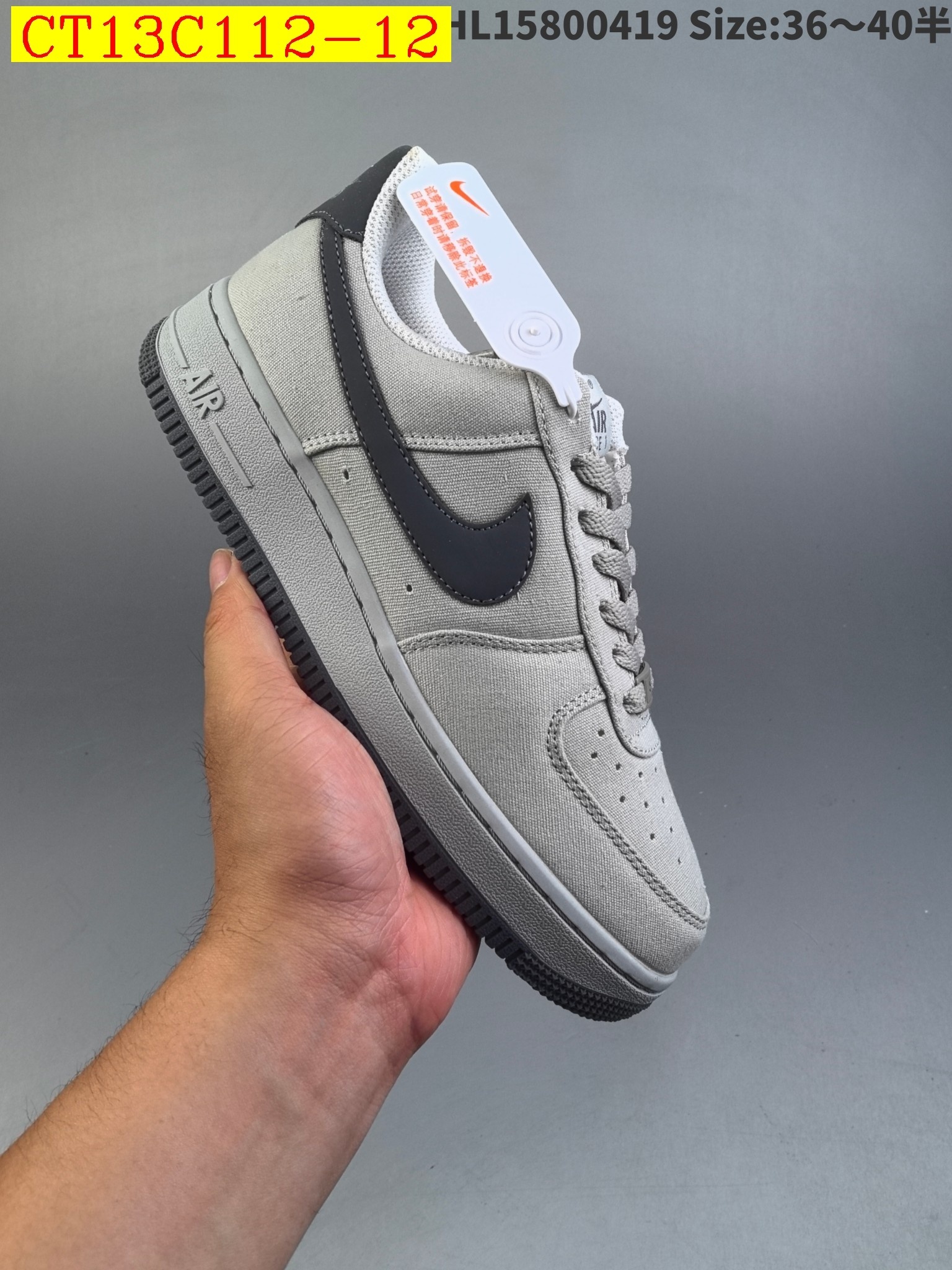 41$ new_dh NIke Air Force 1 '07 SIZE 36-45 91564023697 CT13C112 gallery