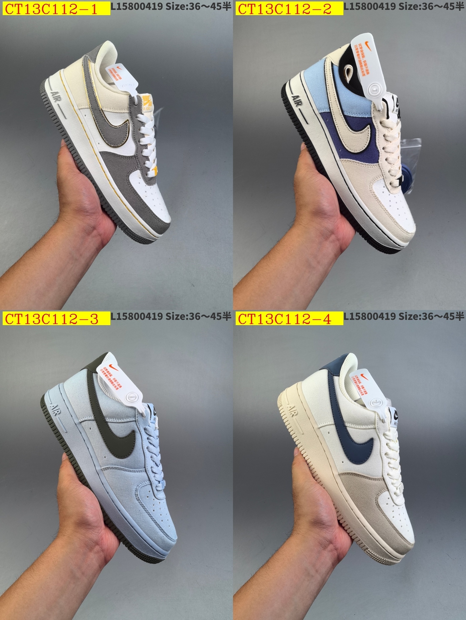 41$ new_dh NIke Air Force 1 '07 SIZE 36-45 91564023697 CT13C112 gallery