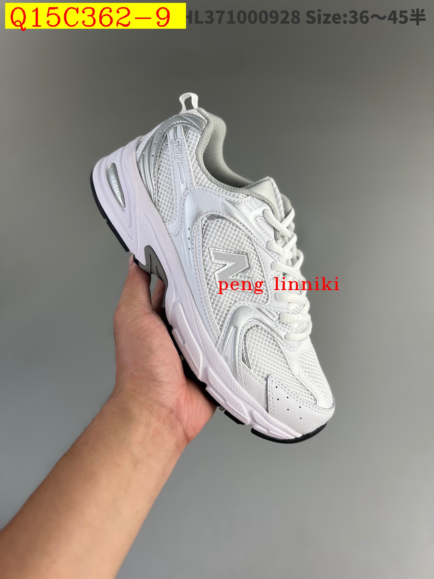 new_dh New Balance 530 SIZE 36 45 52107023797 Q15C362 gallery