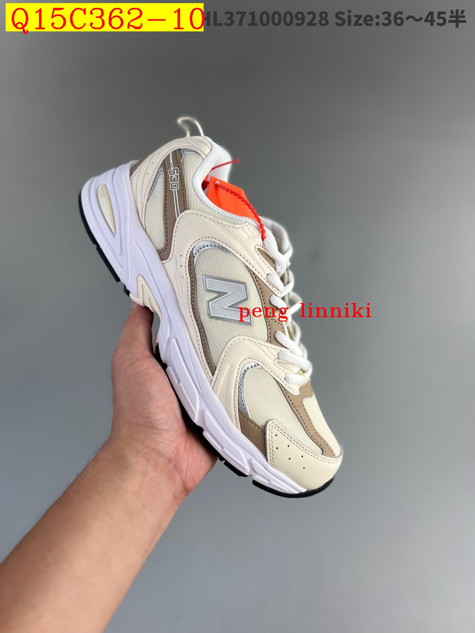 new_dh New Balance 530 SIZE 36 45 52107023797 Q15C362 gallery
