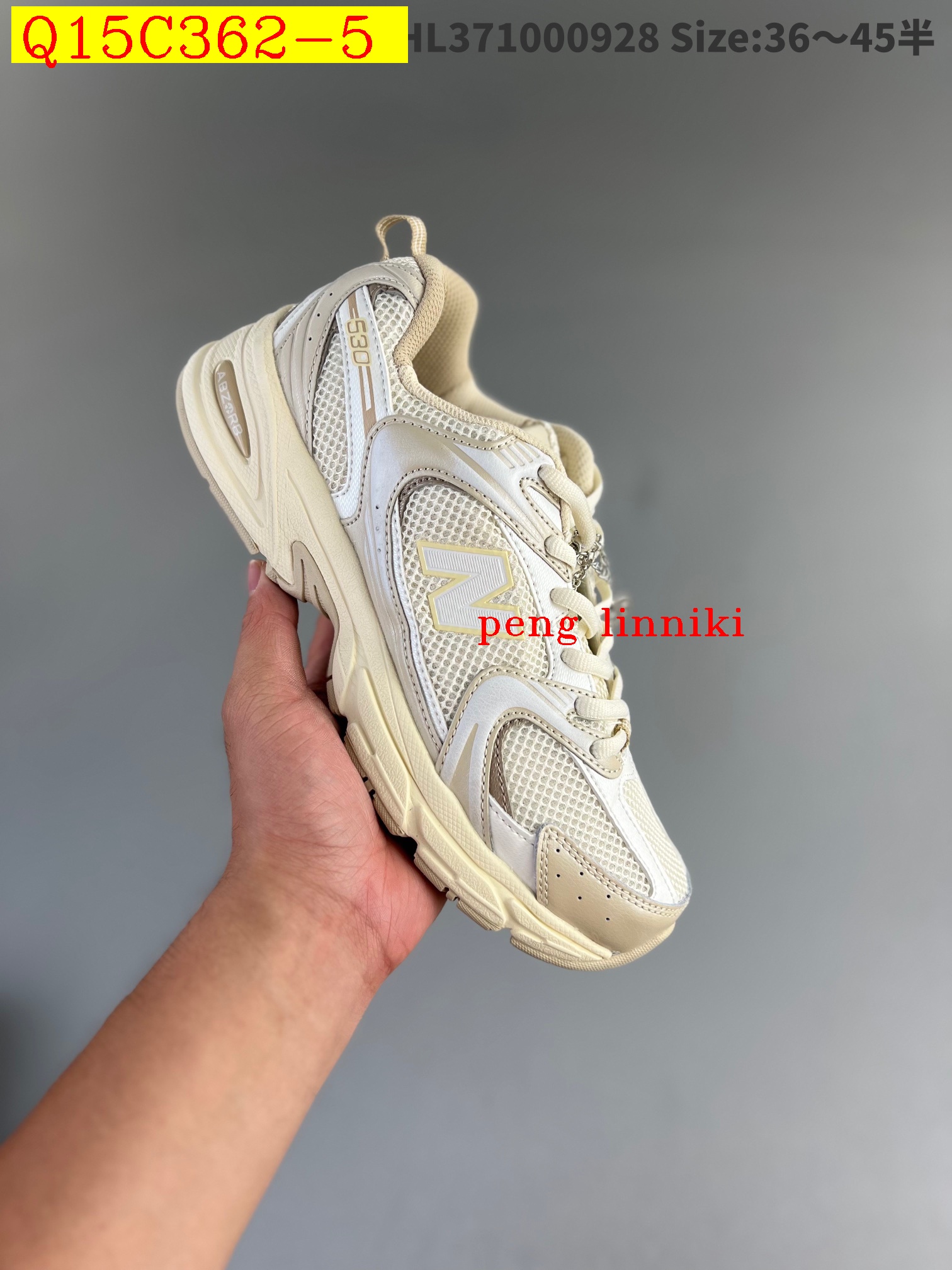 new_dh New Balance 530 SIZE 36 45 52107023797 Q15C362 gallery