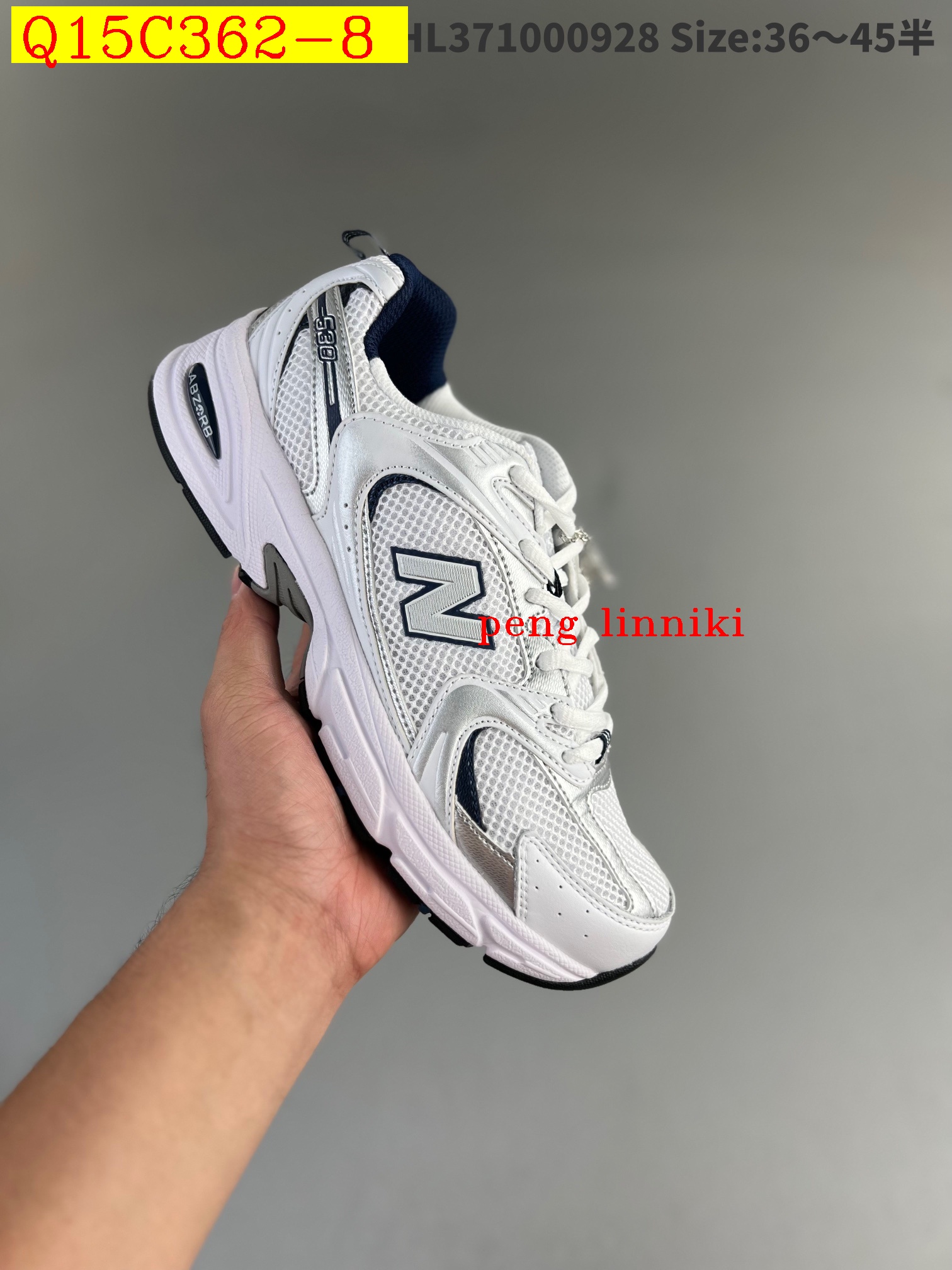 new_dh New Balance 530 SIZE 36 45 52107023797 Q15C362 gallery