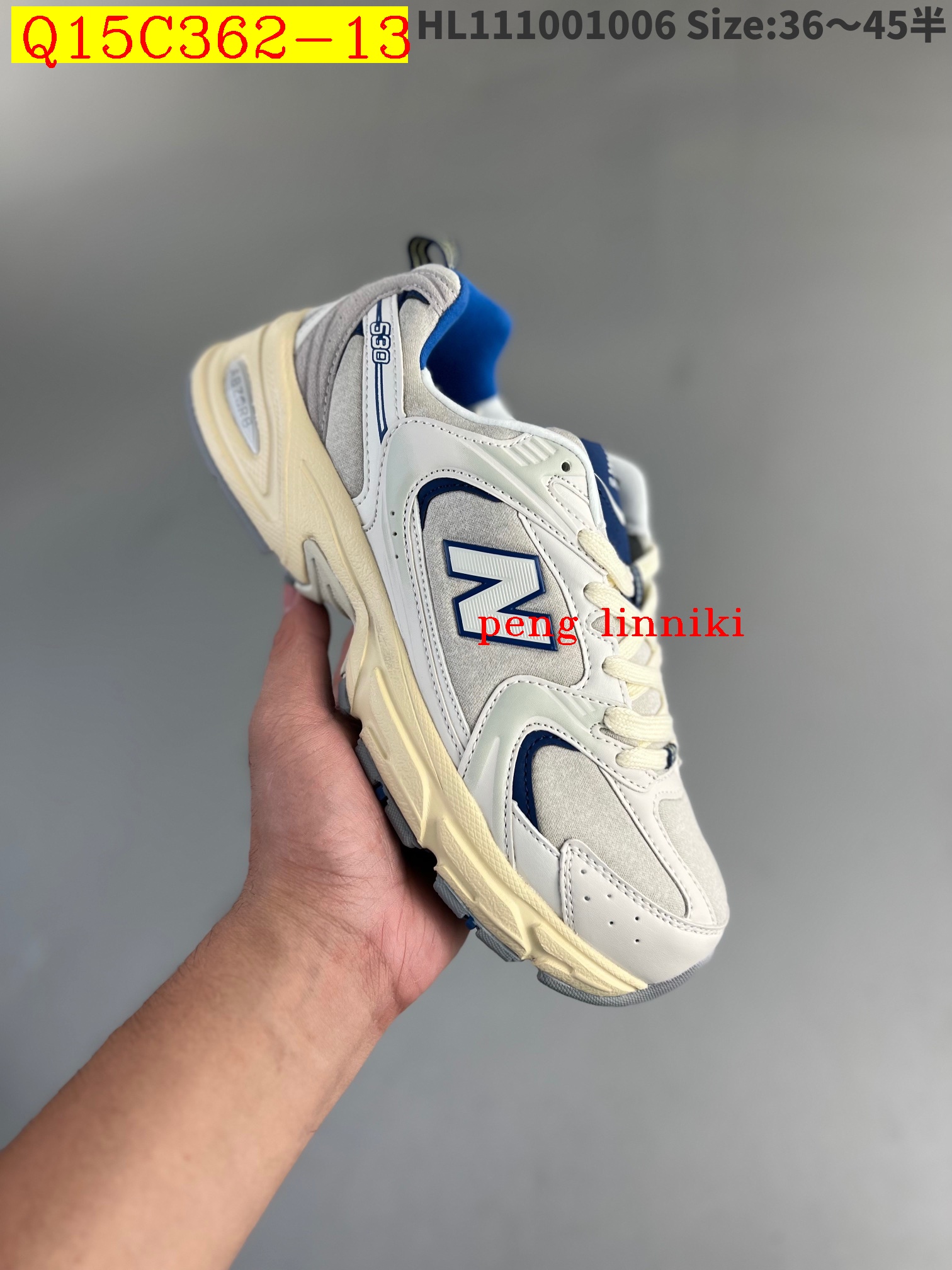 new_dh New Balance 530 SIZE 36 45 52107023797 Q15C362 gallery