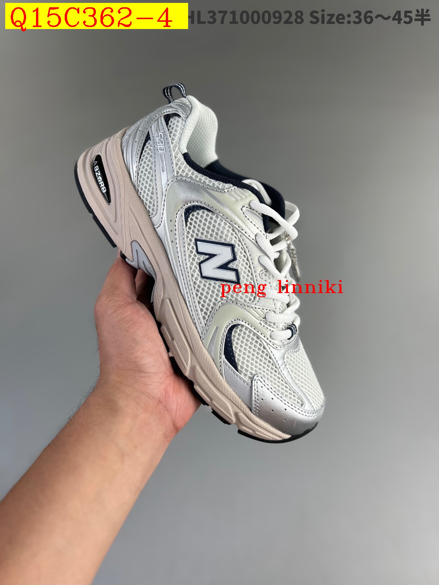 new_dh New Balance 530 SIZE 36 45 52107023797 Q15C362 gallery