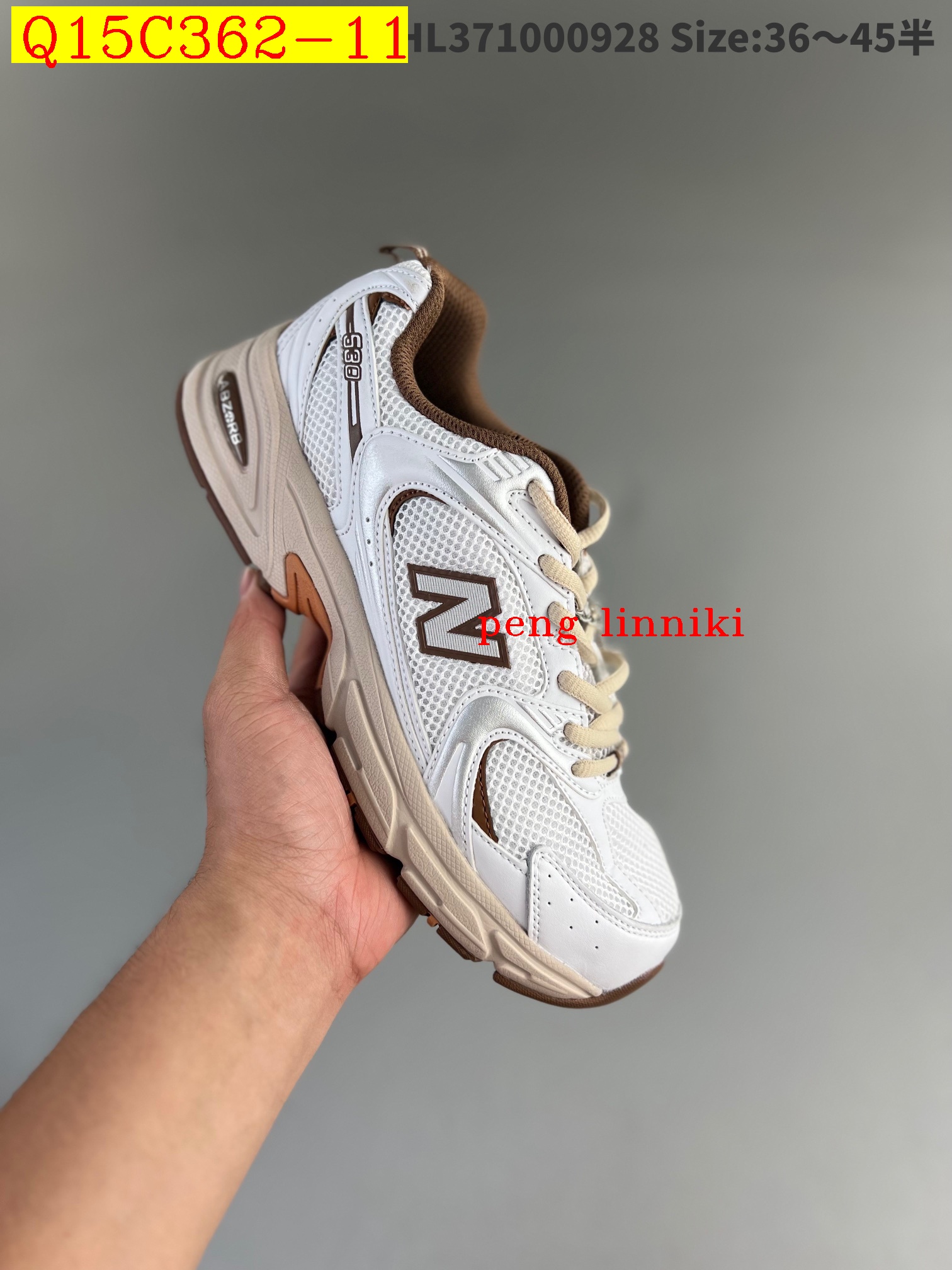 new_dh New Balance 530 SIZE 36 45 52107023797 Q15C362 gallery