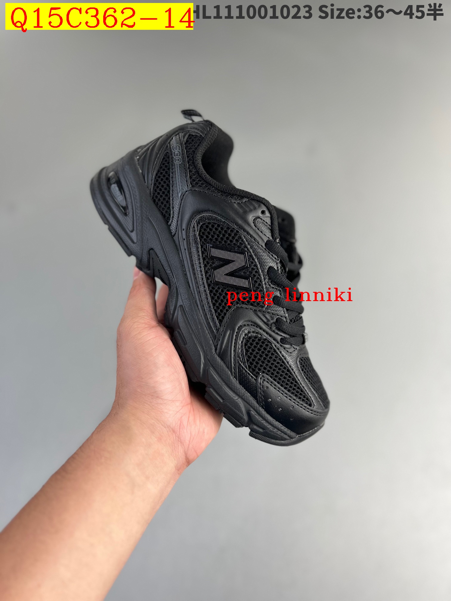 new_dh New Balance 530 SIZE 36 45 52107023797 Q15C362 gallery