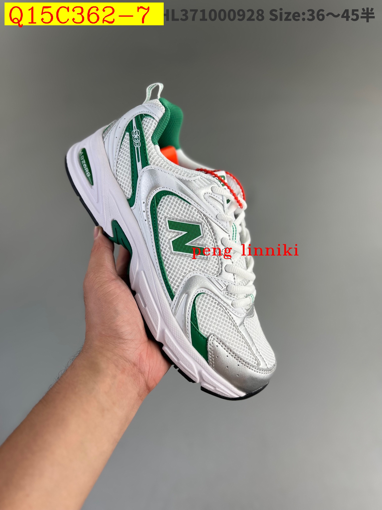 new_dh New Balance 530 SIZE 36 45 52107023797 Q15C362 gallery