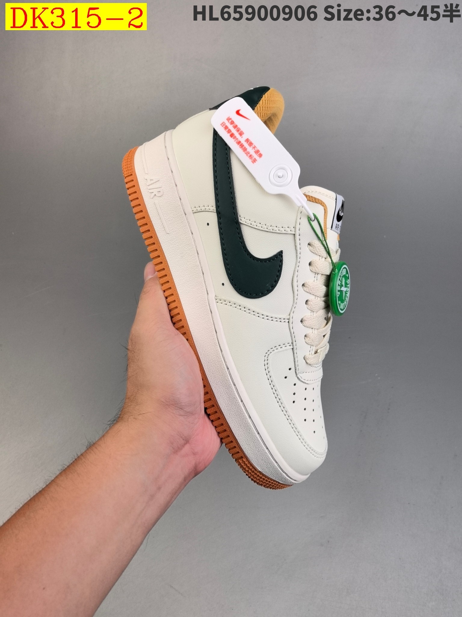 41$ new_dh Nike AIR FORCE 1 07 size 36-45 71485023792 DK315 gallery