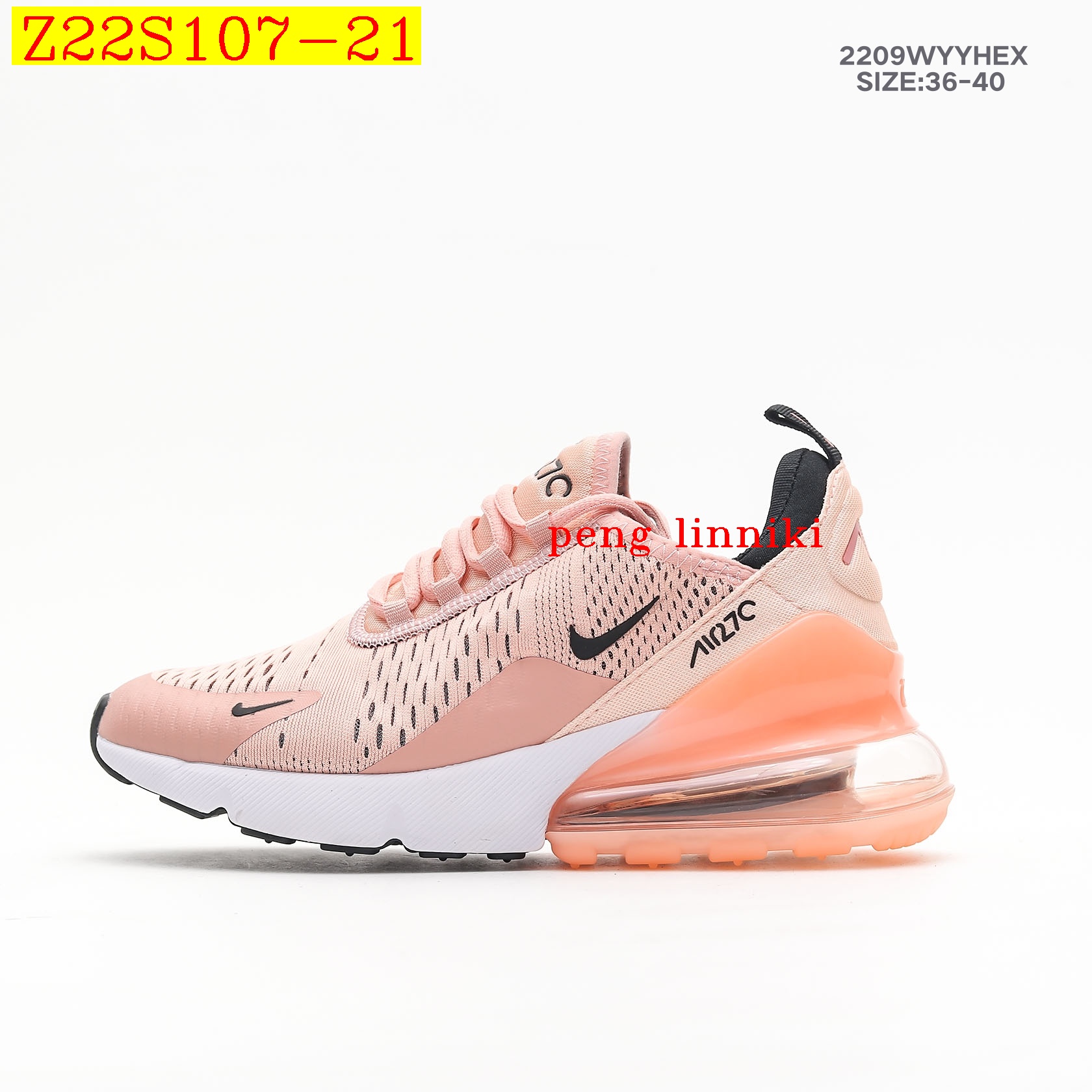 41$ new_dh Nike Air Max 270 92100023892 SIZE 36-45 Z22S107 gallery
