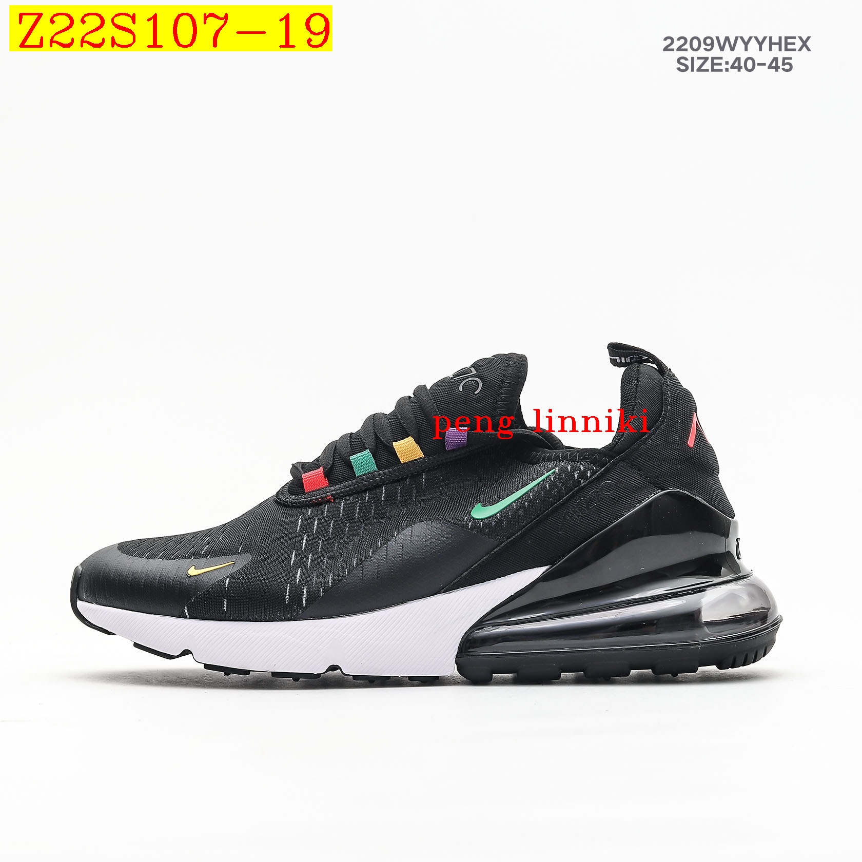 41$ new_dh Nike Air Max 270 92100023892 SIZE 36-45 Z22S107 gallery