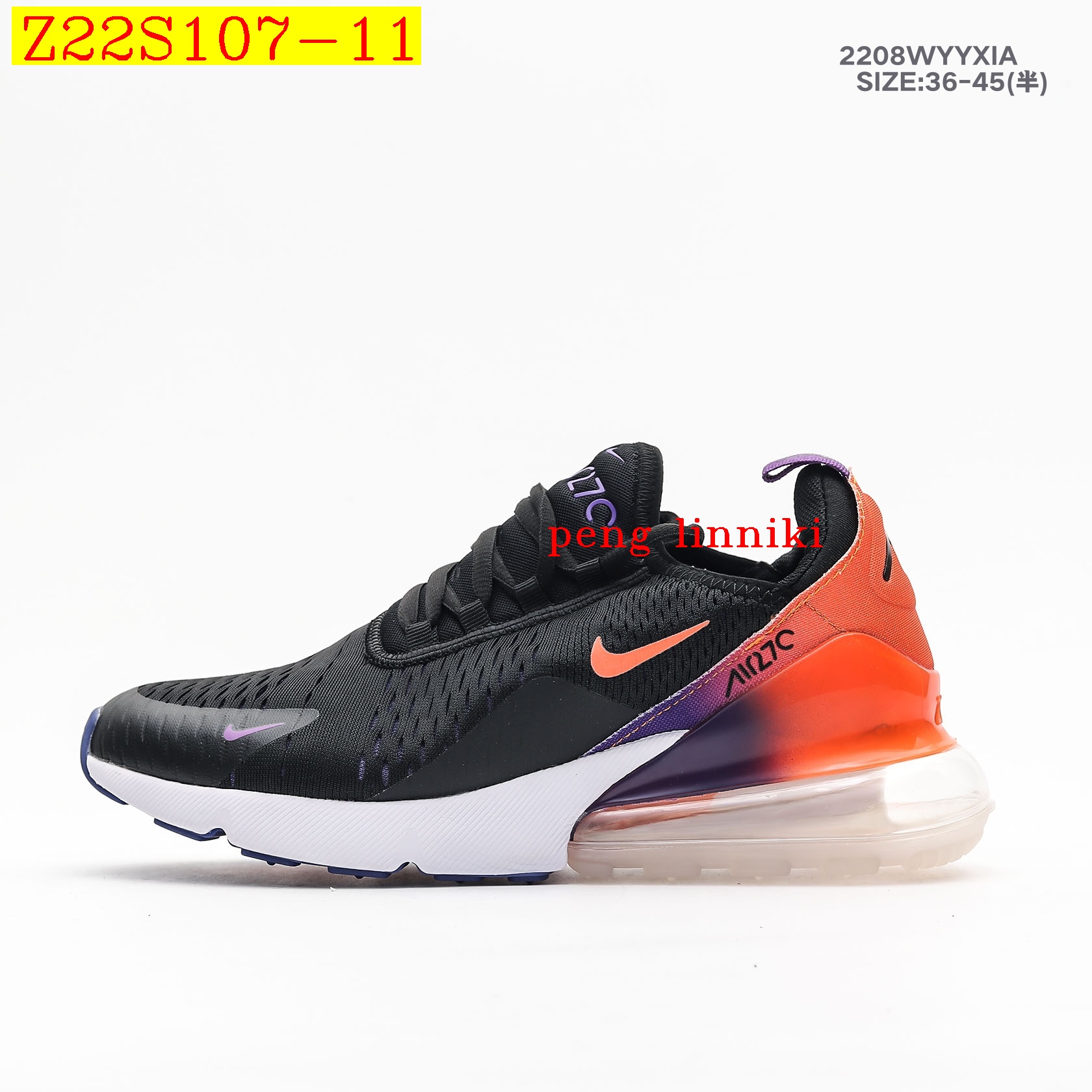 41$ new_dh Nike Air Max 270 92100023892 SIZE 36-45 Z22S107 gallery