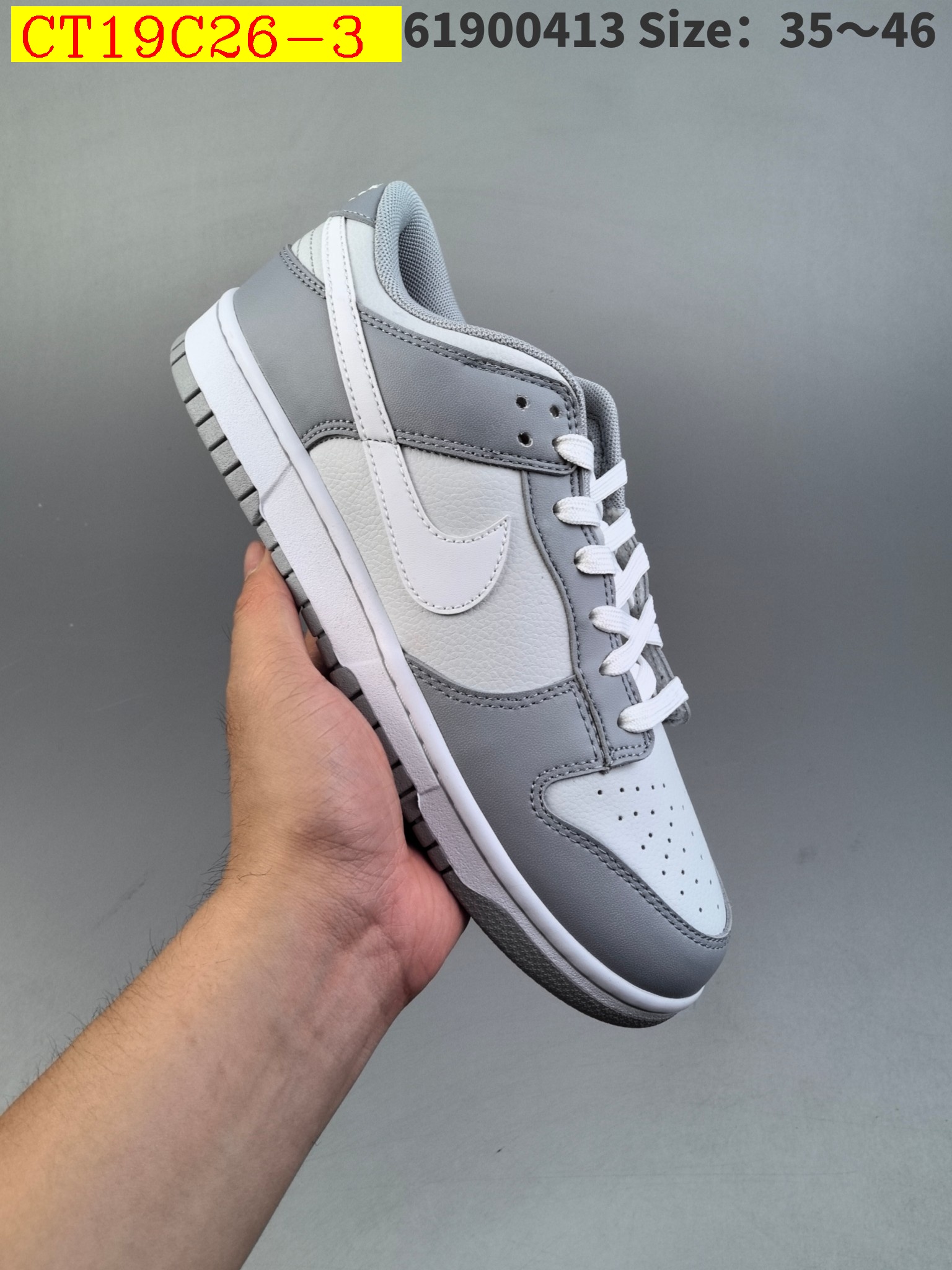 41$ new_dh Nike SB Dunk Low Pro SIZE 35-46 91584023699 CT19C26 gallery